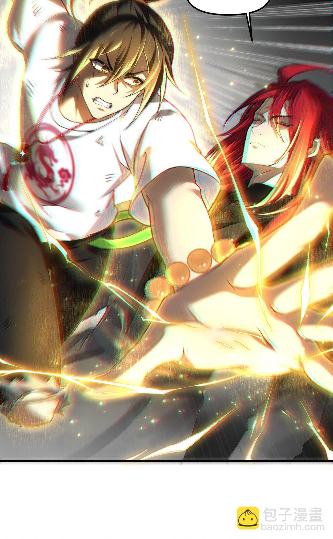 49 好久不见&hellip;&hellip;方宁！(1/2)-第50话