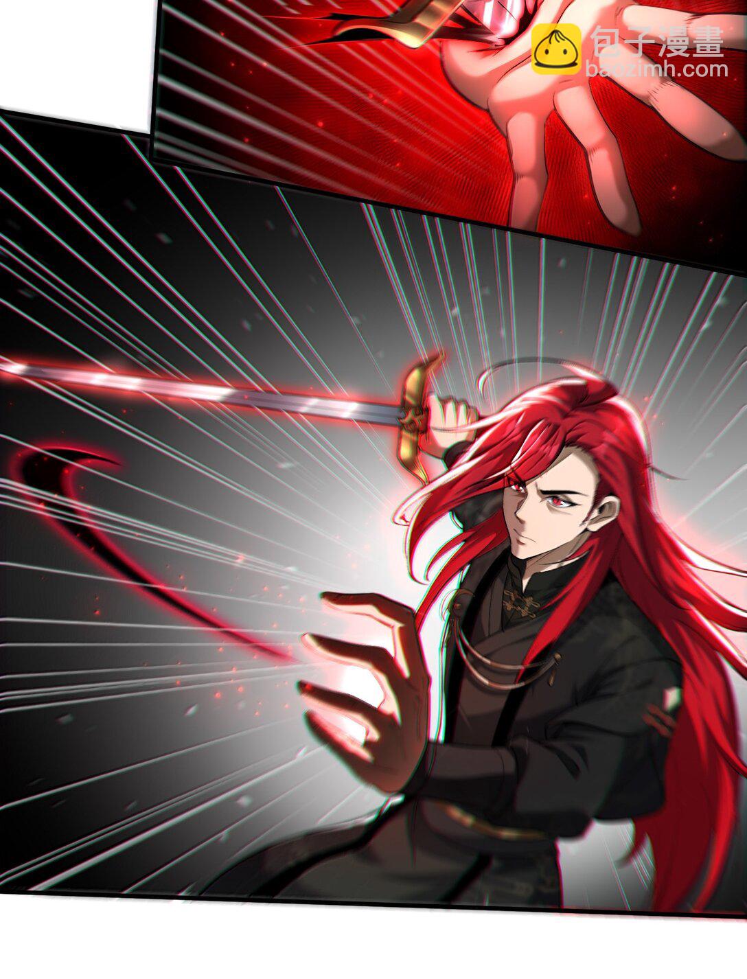 49 好久不见&hellip;&hellip;方宁！(1/2)-第50话