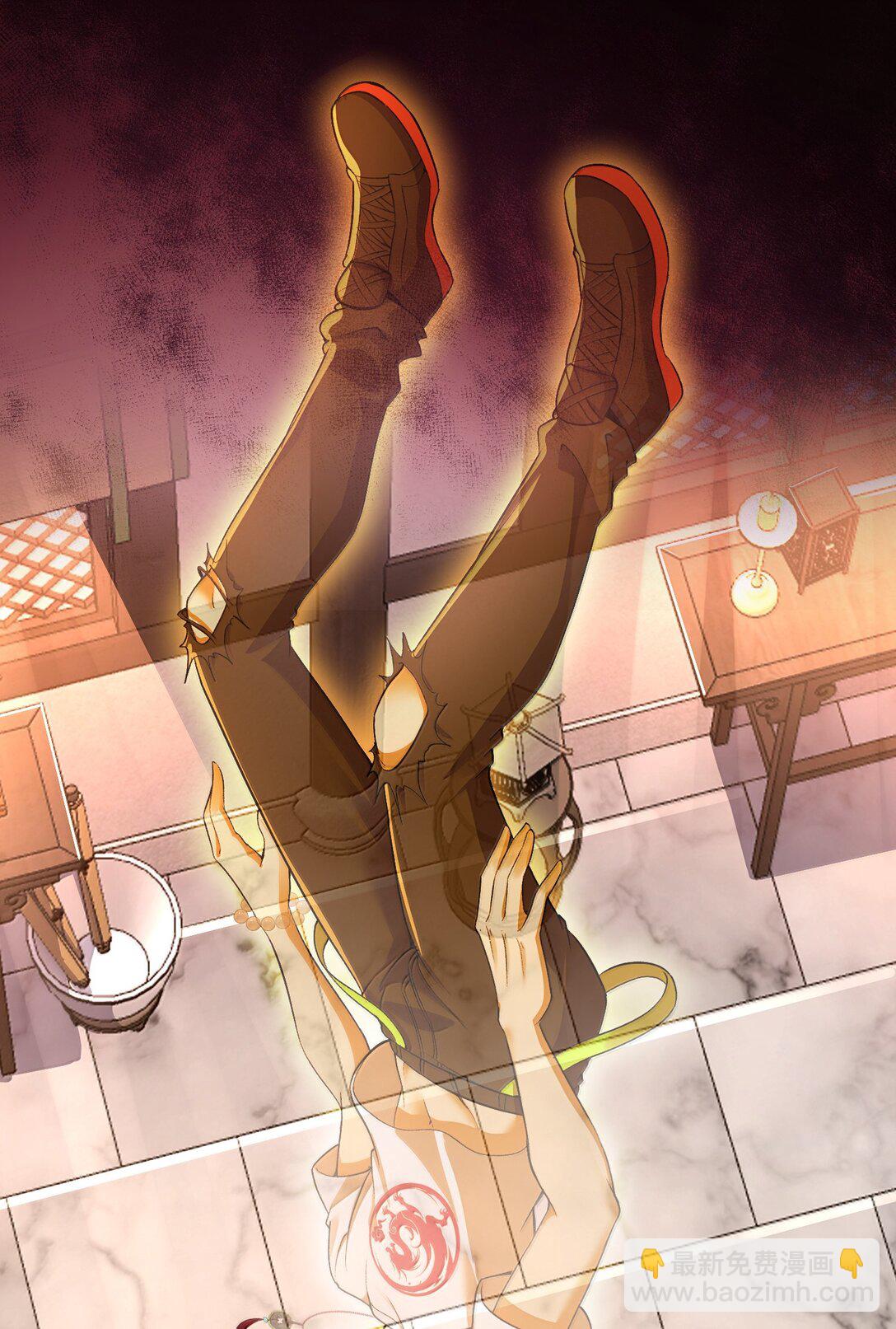 49 好久不见&hellip;&hellip;方宁！(1/2)-第50话