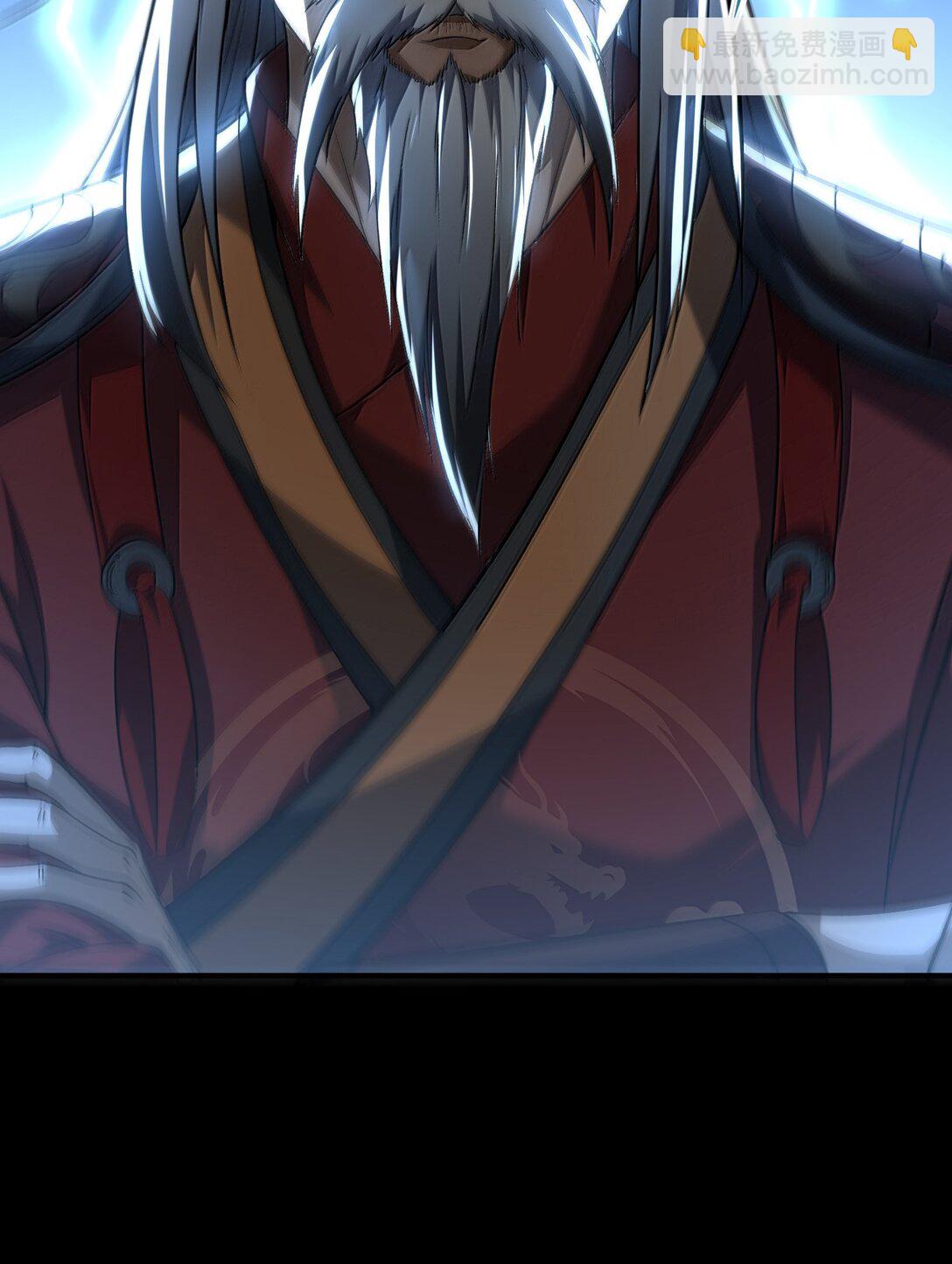 49 好久不见&hellip;&hellip;方宁！(1/2)-第50话