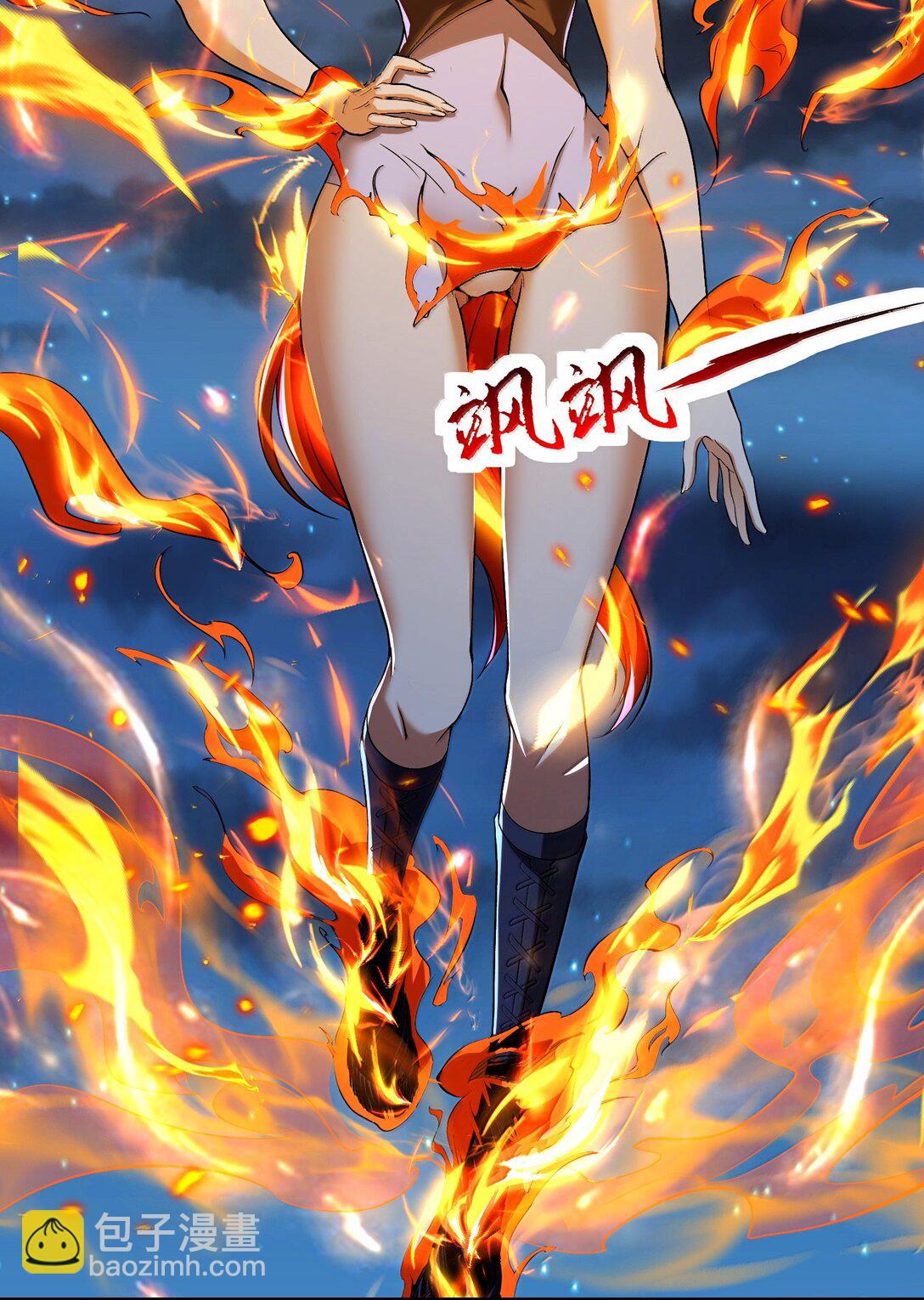 51 合体！(1/2)-第52话