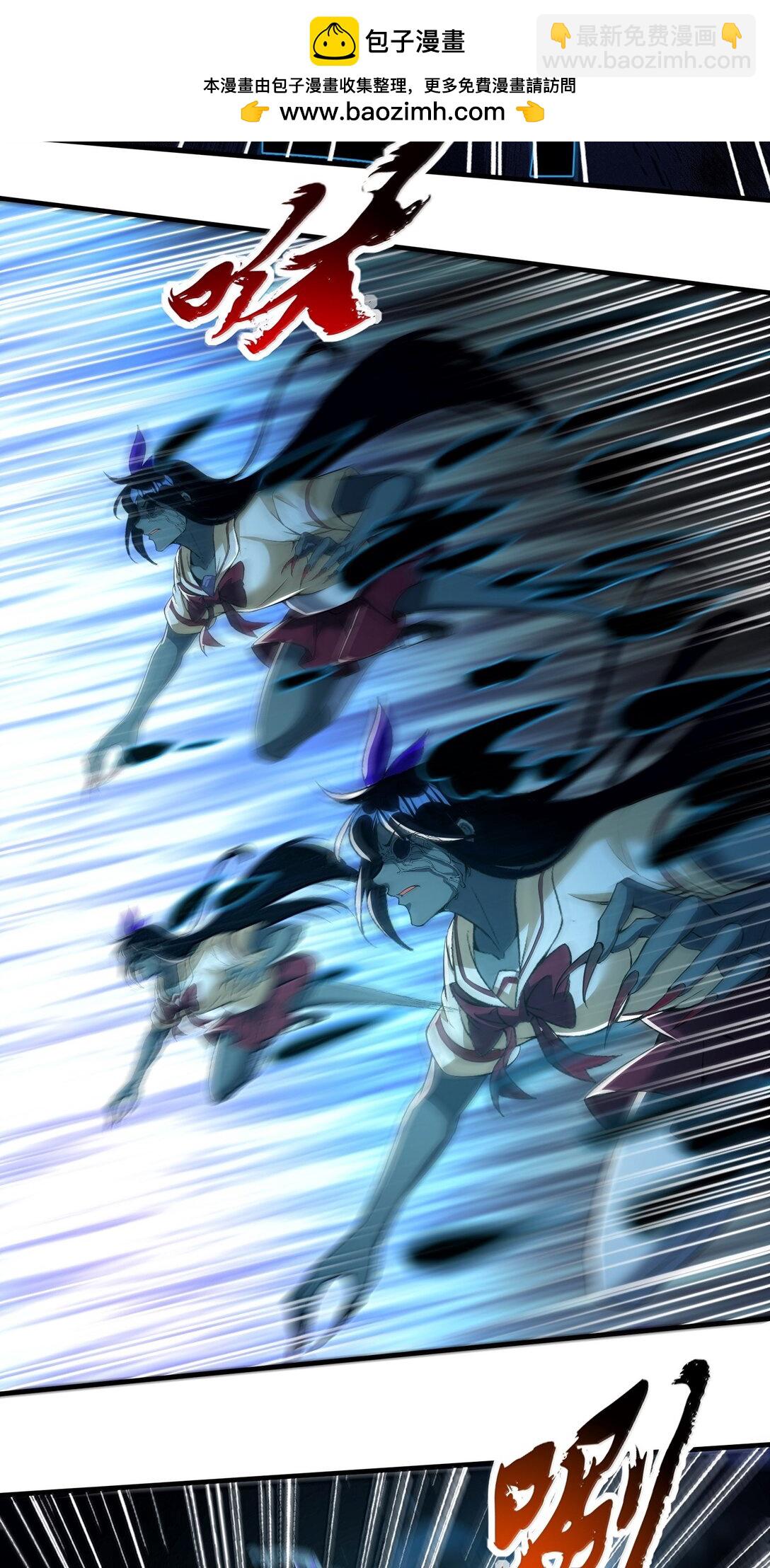 51 合体！(1/2)-第52话