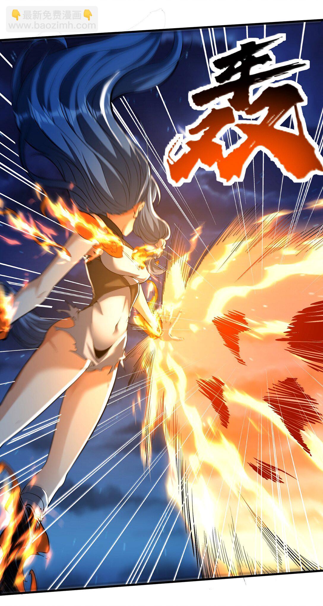 51 合体！(1/2)-第52话