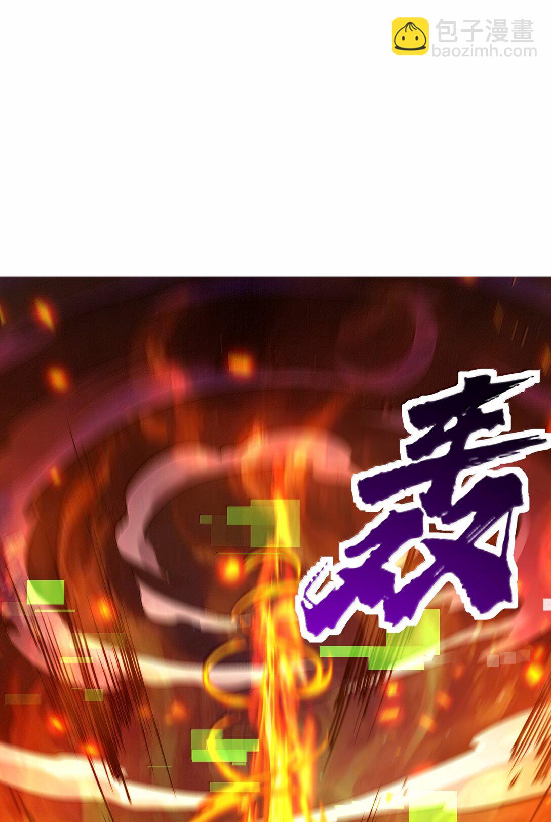 51 合体！(1/2)-第52话