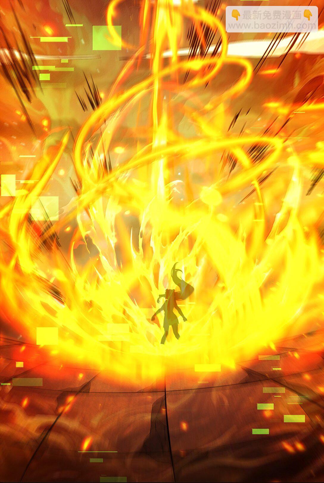 51 合体！(1/2)-第52话