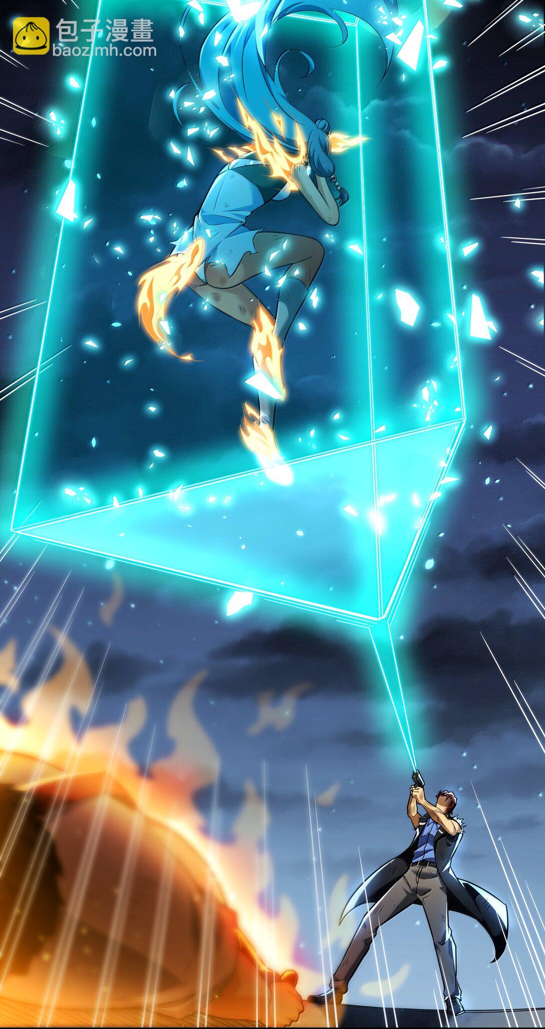 51 合体！(1/2)-第52话