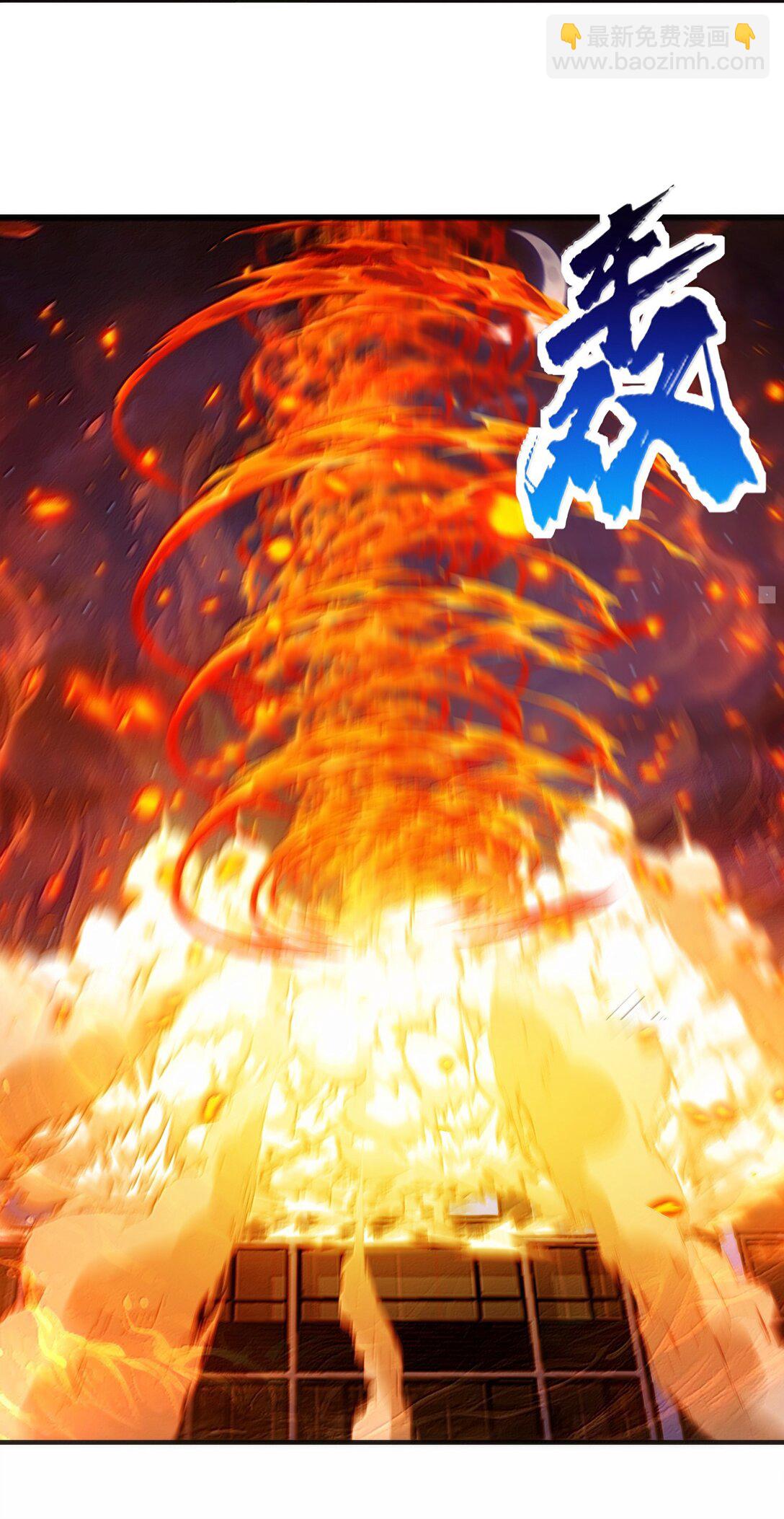 51 合体！(1/2)-第52话