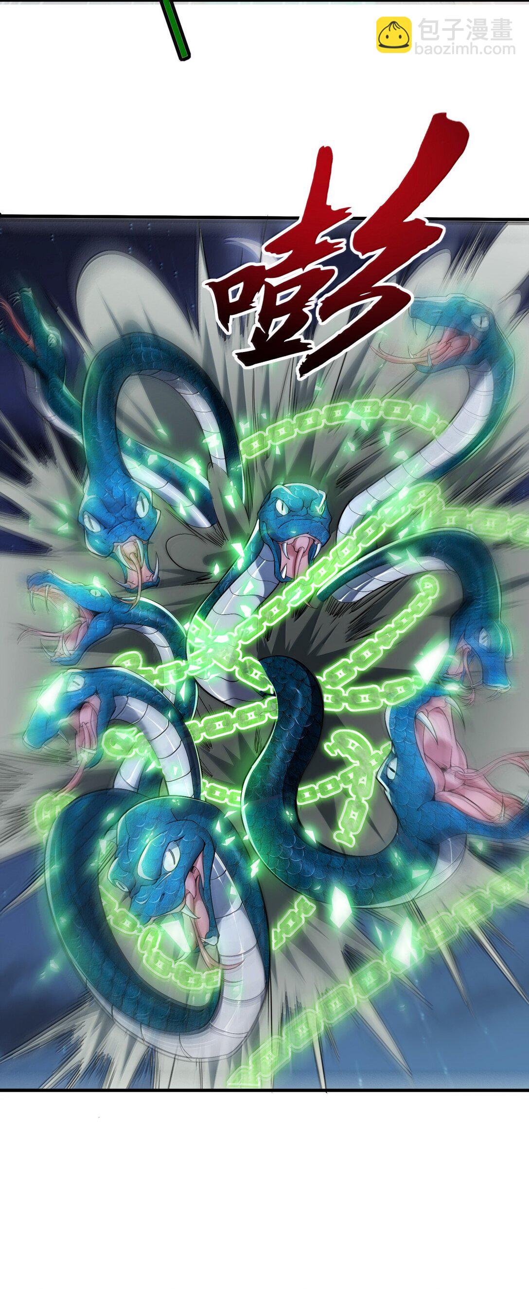 53 决战逆转！雨小队！(1/2)-第54话