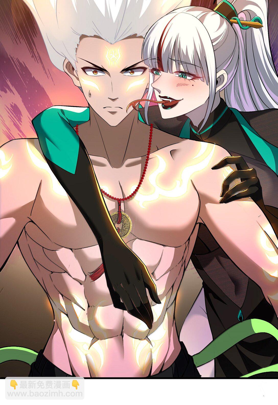 53 决战逆转！雨小队！(1/2)-第54话