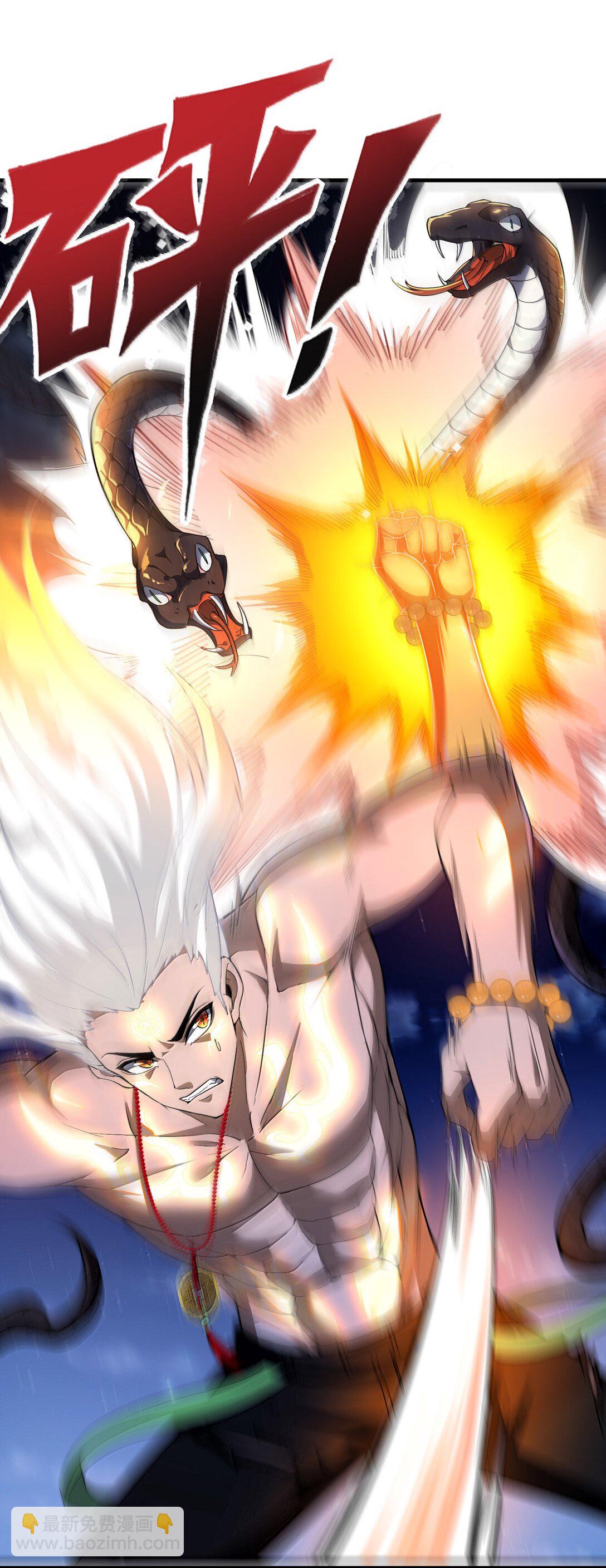 53 决战逆转！雨小队！(1/2)-第54话