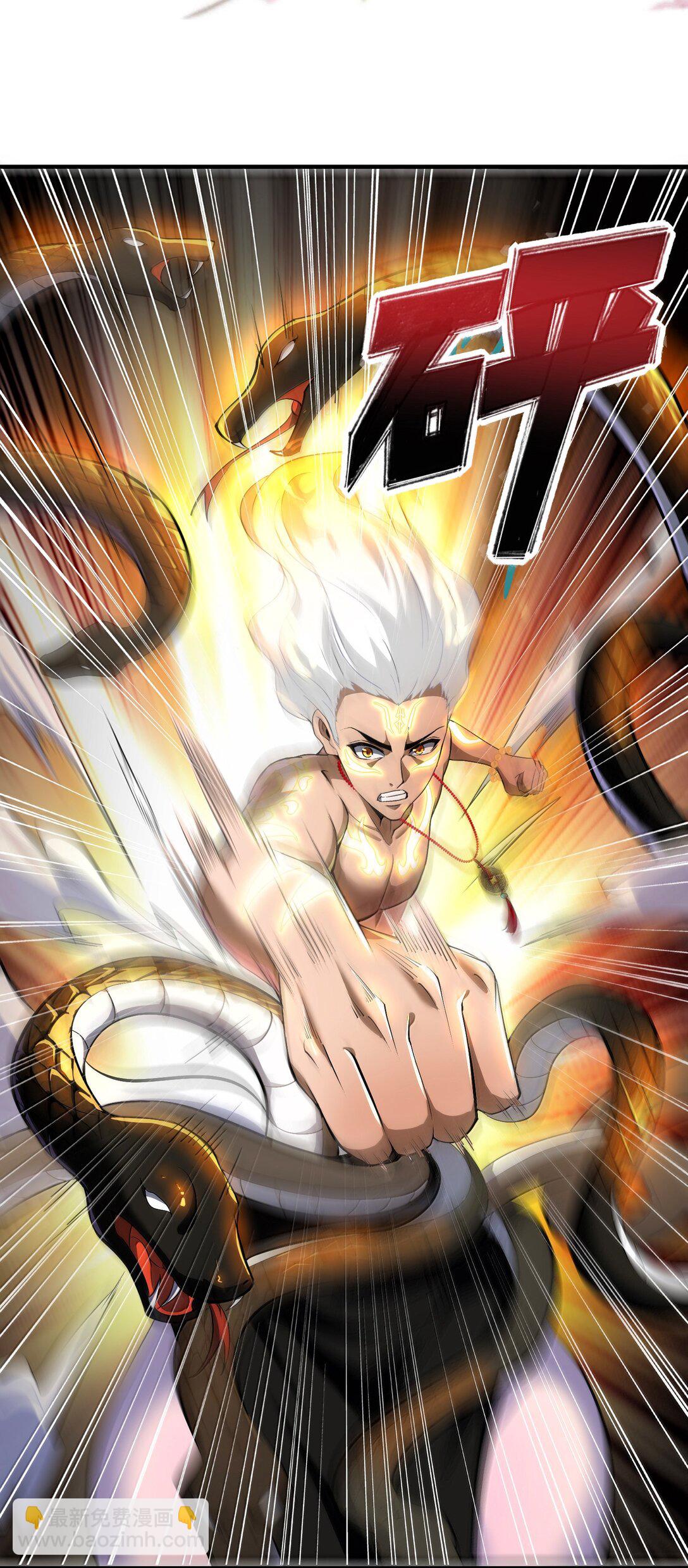 53 决战逆转！雨小队！(1/2)-第54话