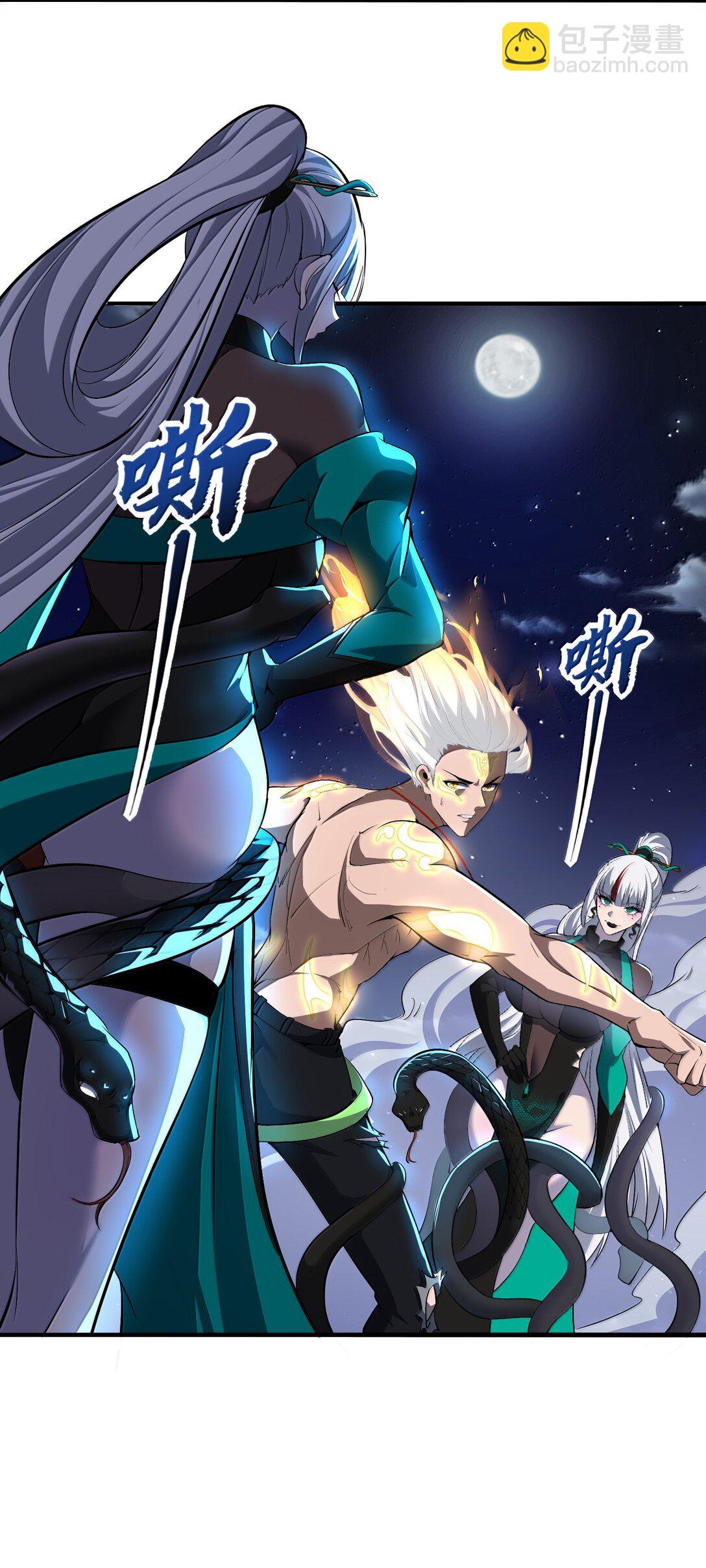 53 决战逆转！雨小队！(1/2)-第54话