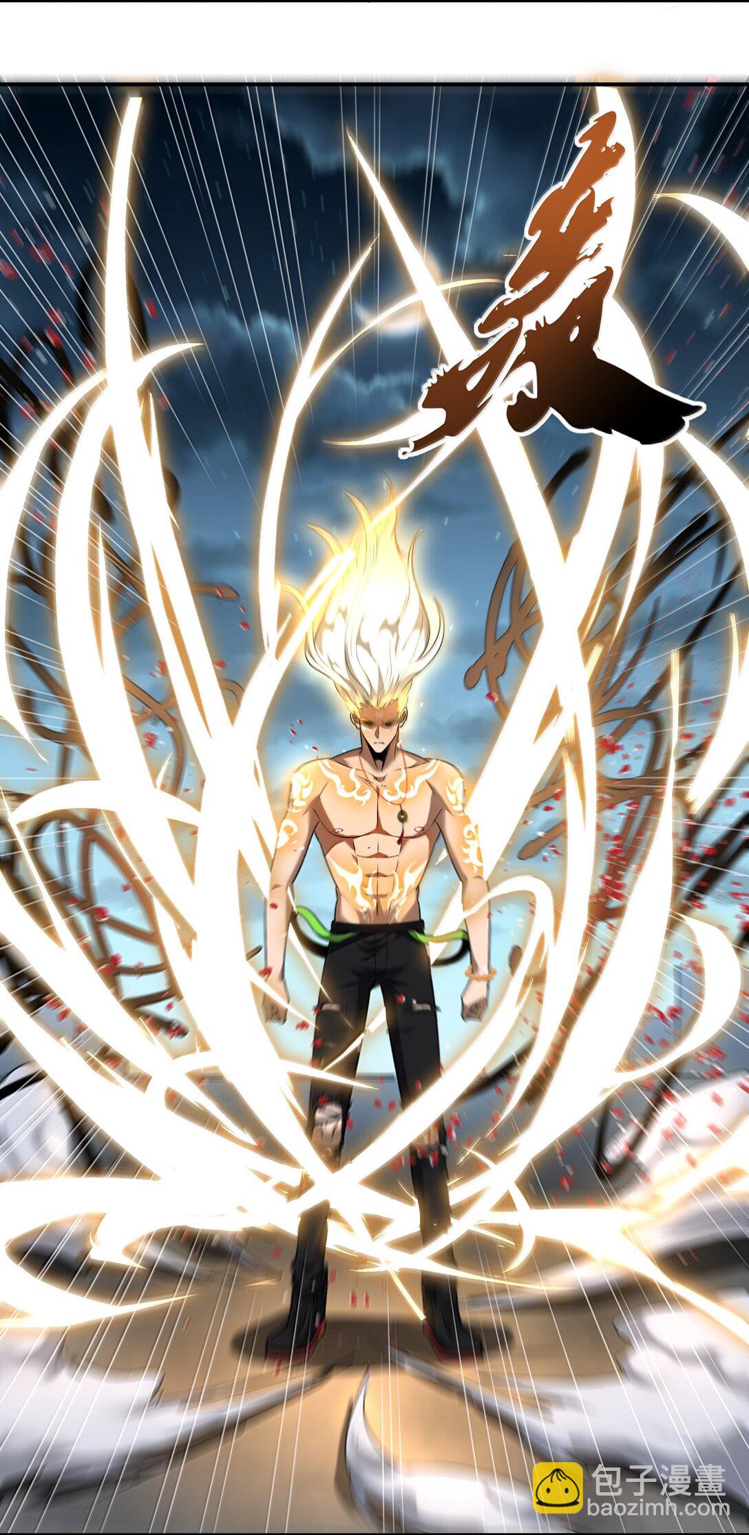 53 决战逆转！雨小队！(1/2)-第54话