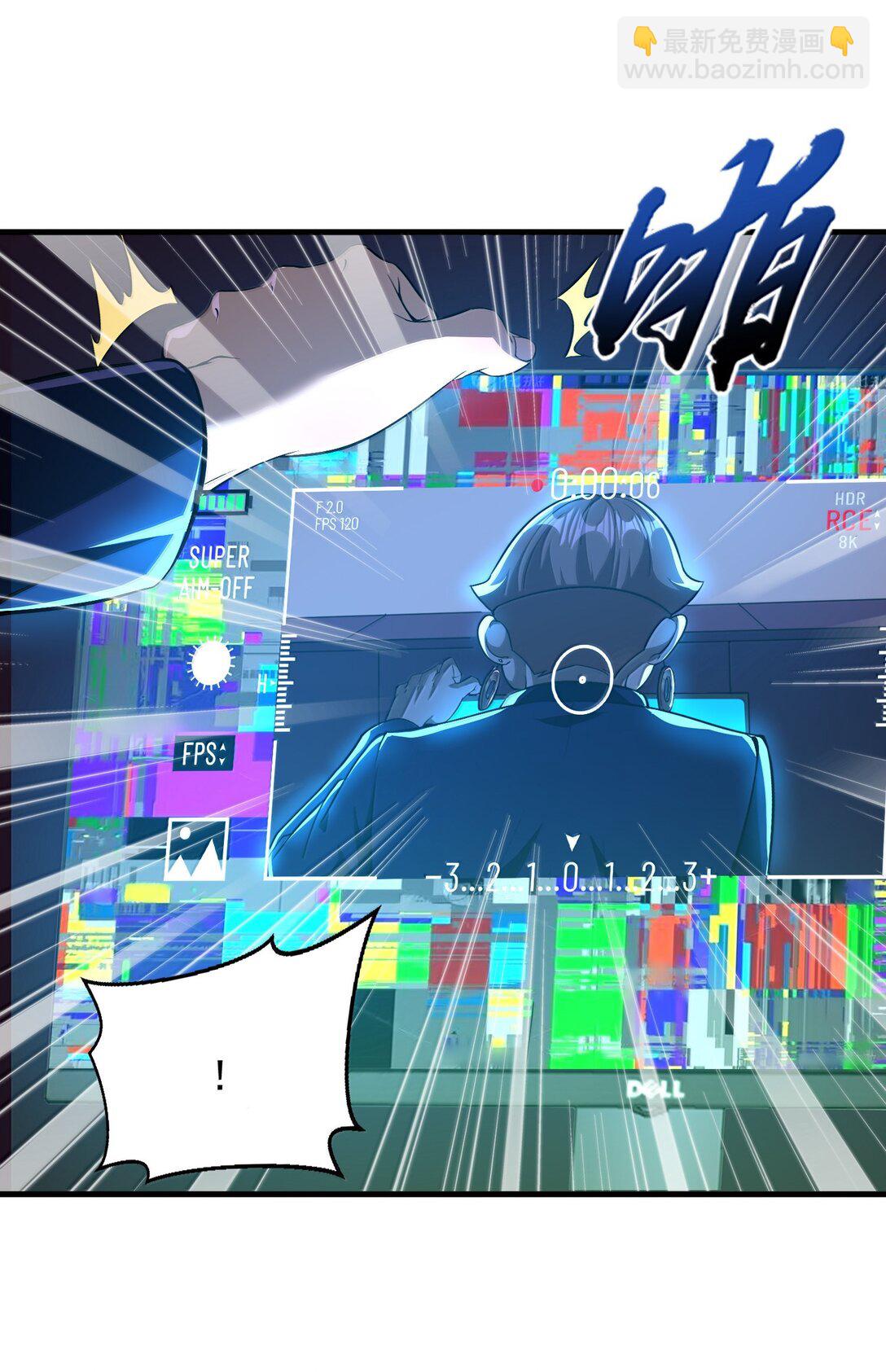 55 导演来电，新的委托！(1/2)-第56话