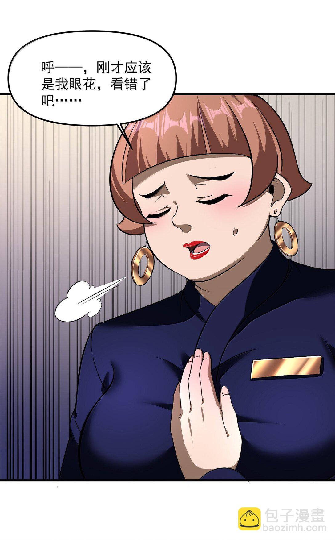 55 导演来电，新的委托！(1/2)-第56话