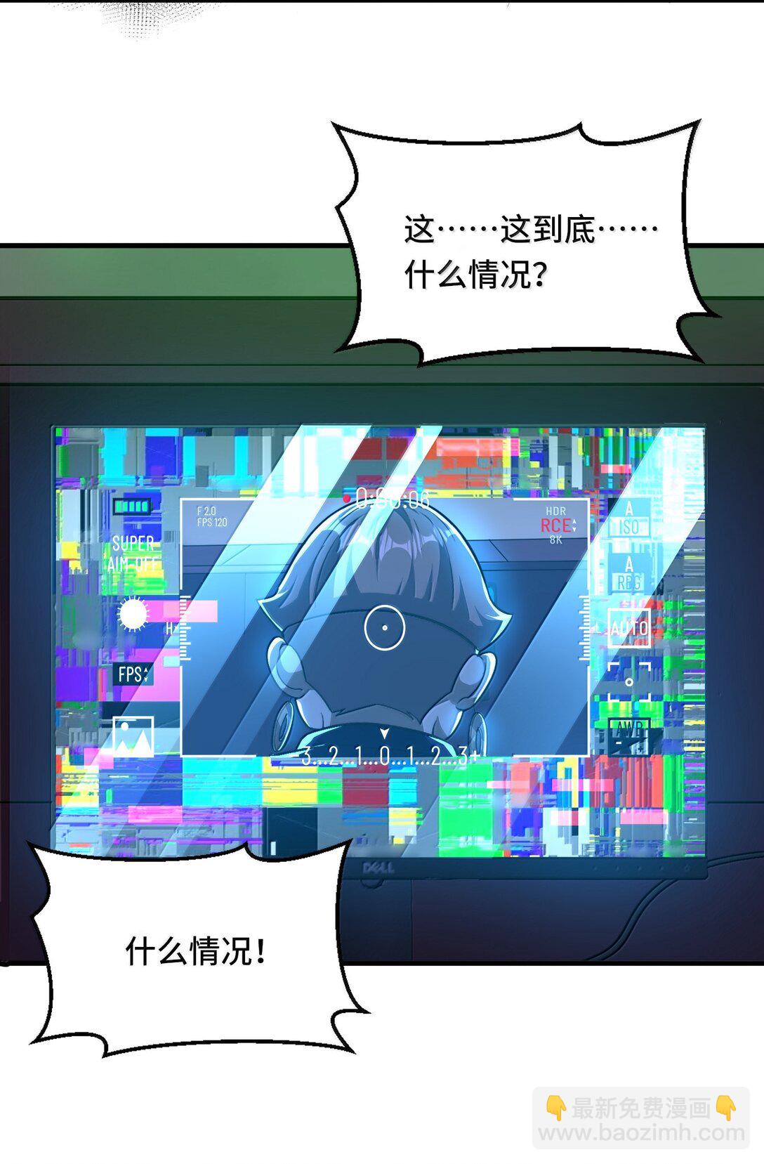 55 导演来电，新的委托！(1/2)-第56话