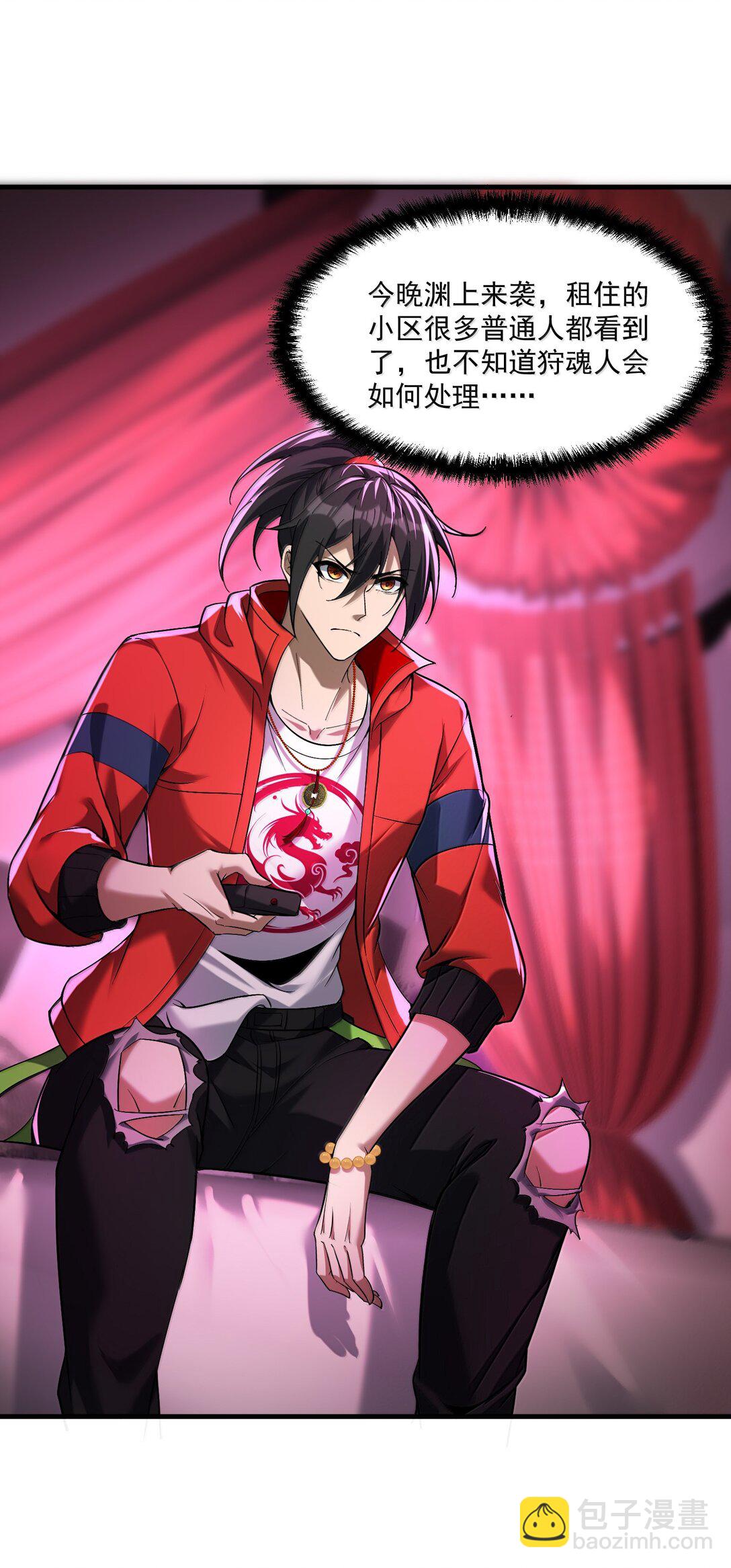 55 导演来电，新的委托！(1/2)-第56话