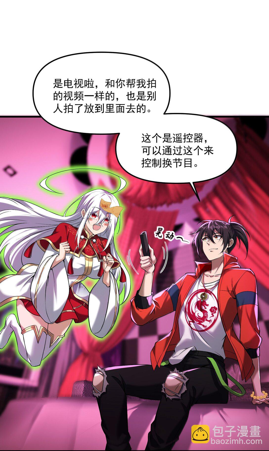 55 导演来电，新的委托！(1/2)-第56话