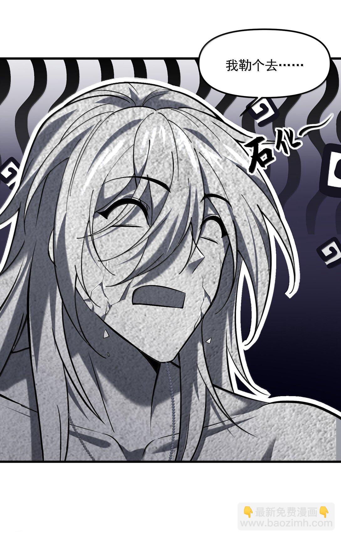 55 导演来电，新的委托！(1/2)-第56话