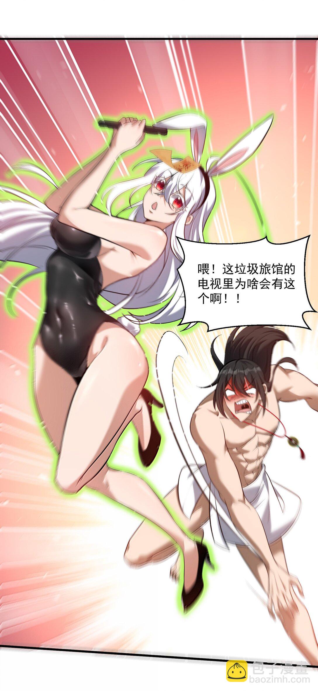 55 导演来电，新的委托！(1/2)-第56话