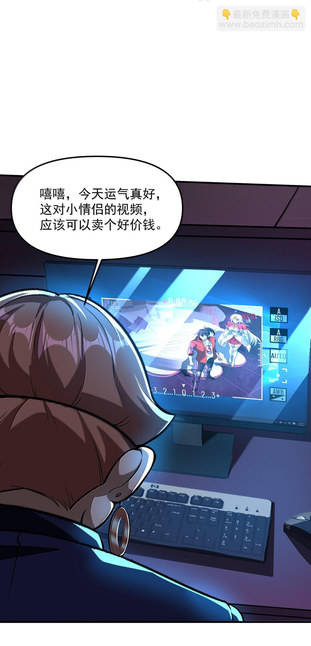 55 导演来电，新的委托！(1/2)-第56话