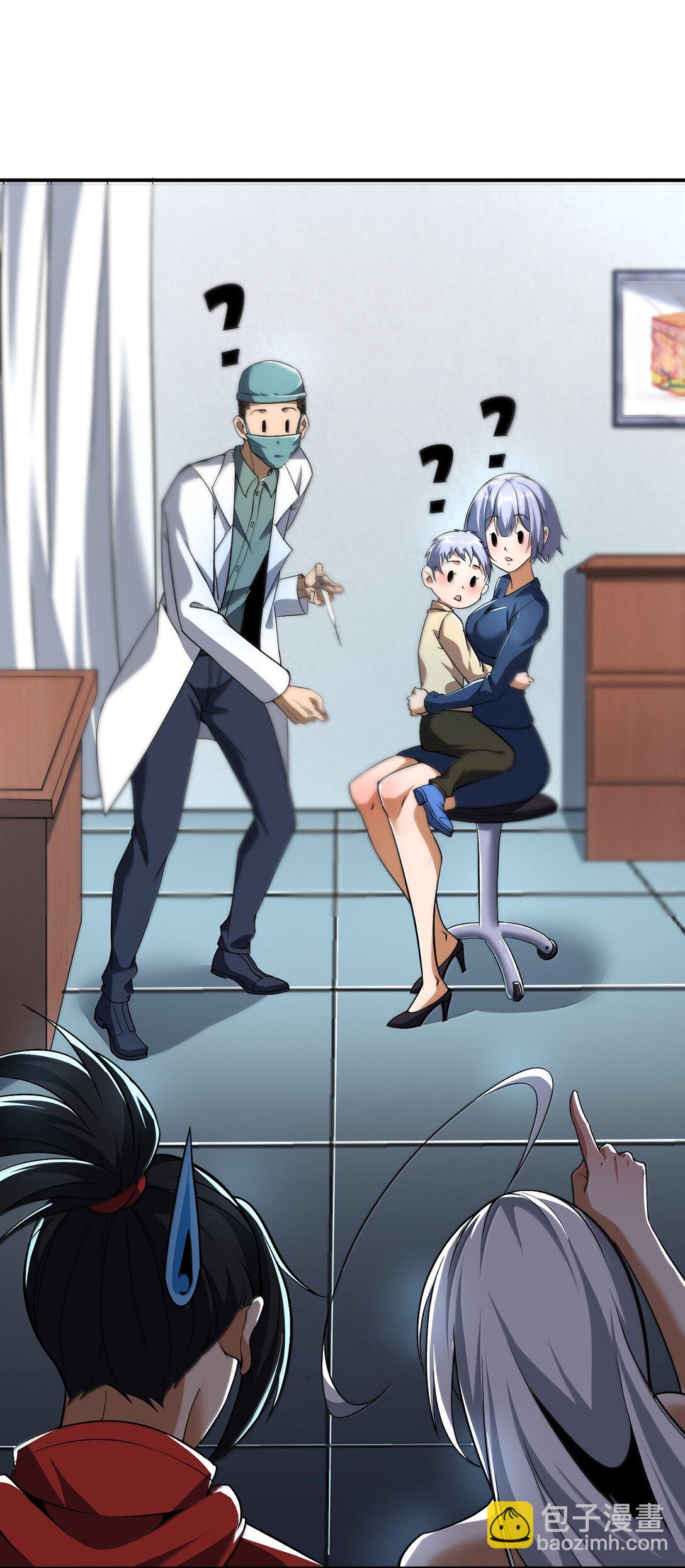 57 医院诡事！(1/2)-第58话