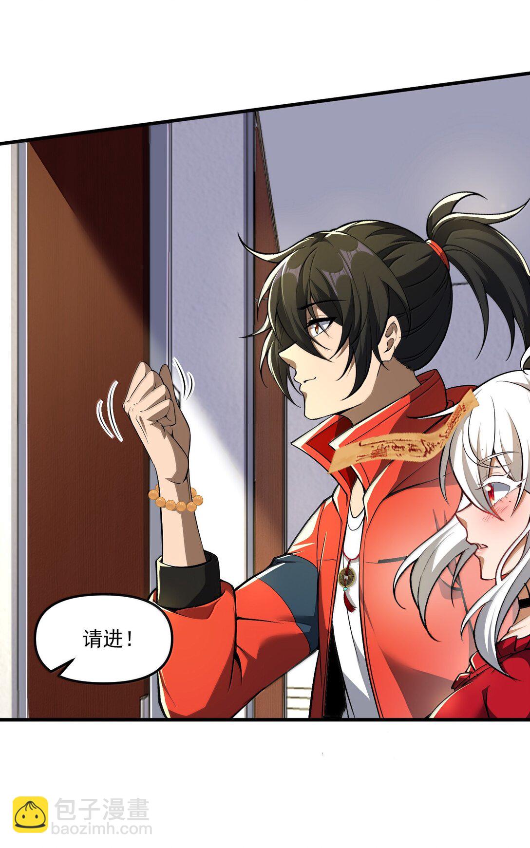 57 医院诡事！(1/2)-第58话