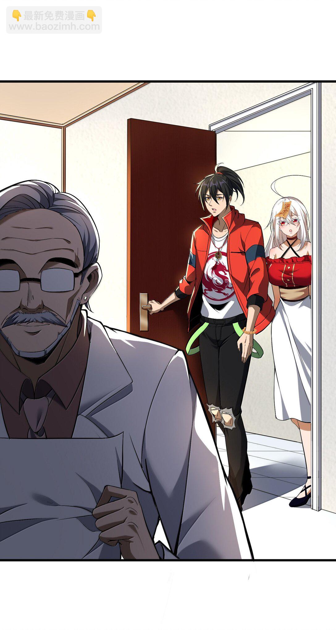 57 医院诡事！(1/2)-第58话