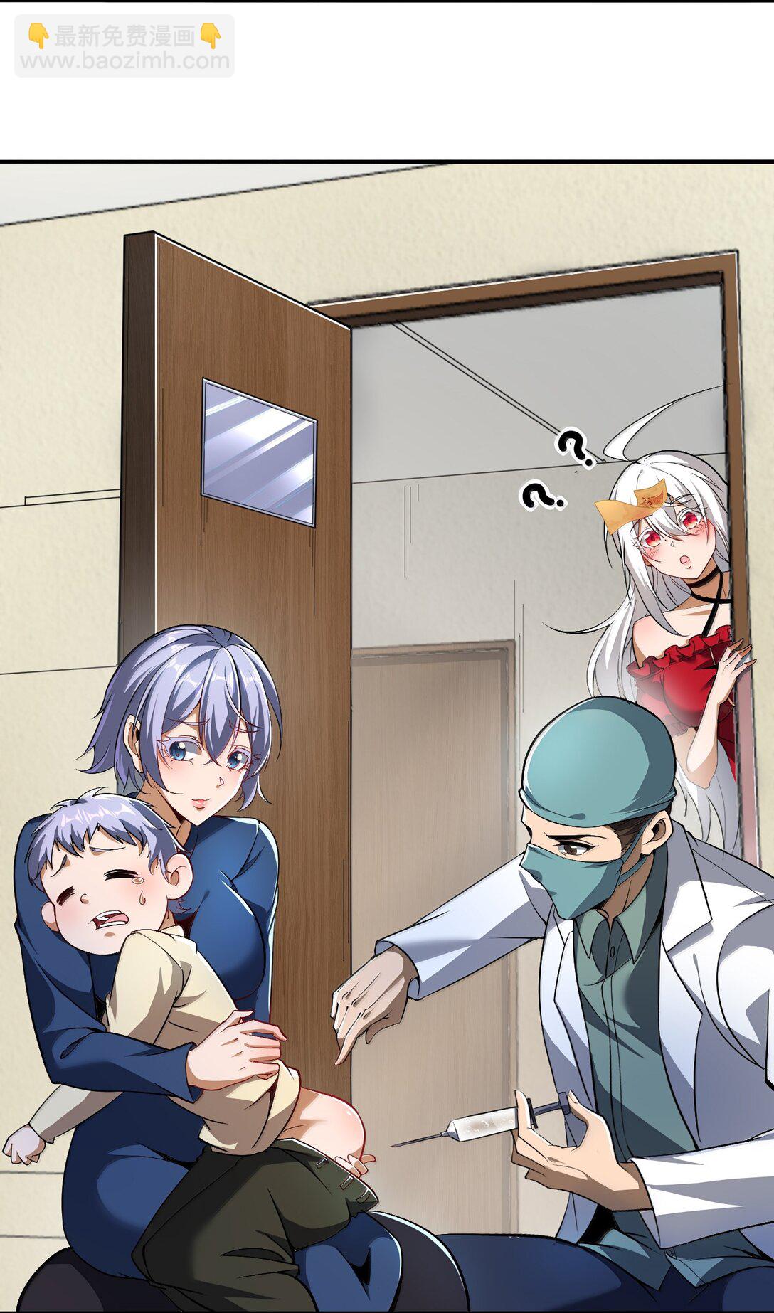 57 医院诡事！(1/2)-第58话