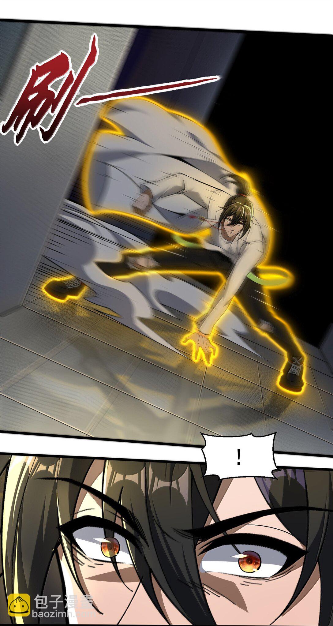 59 现身！藏在医院的邪灵！(1/2)-第60话