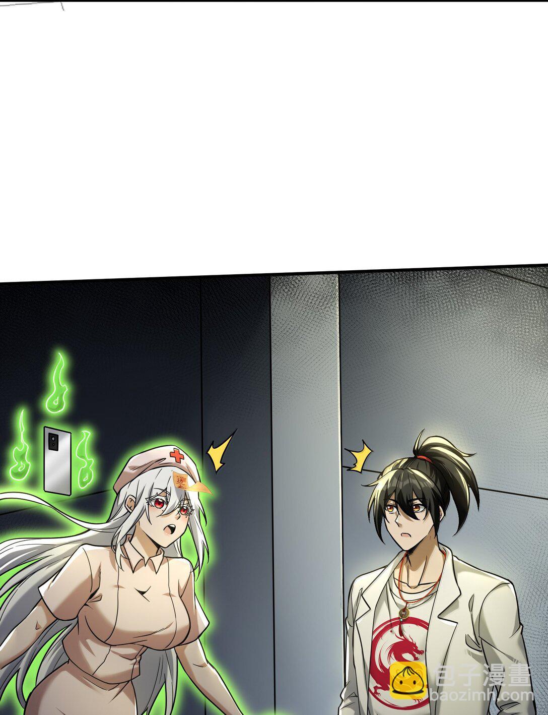 59 现身！藏在医院的邪灵！(1/2)-第60话