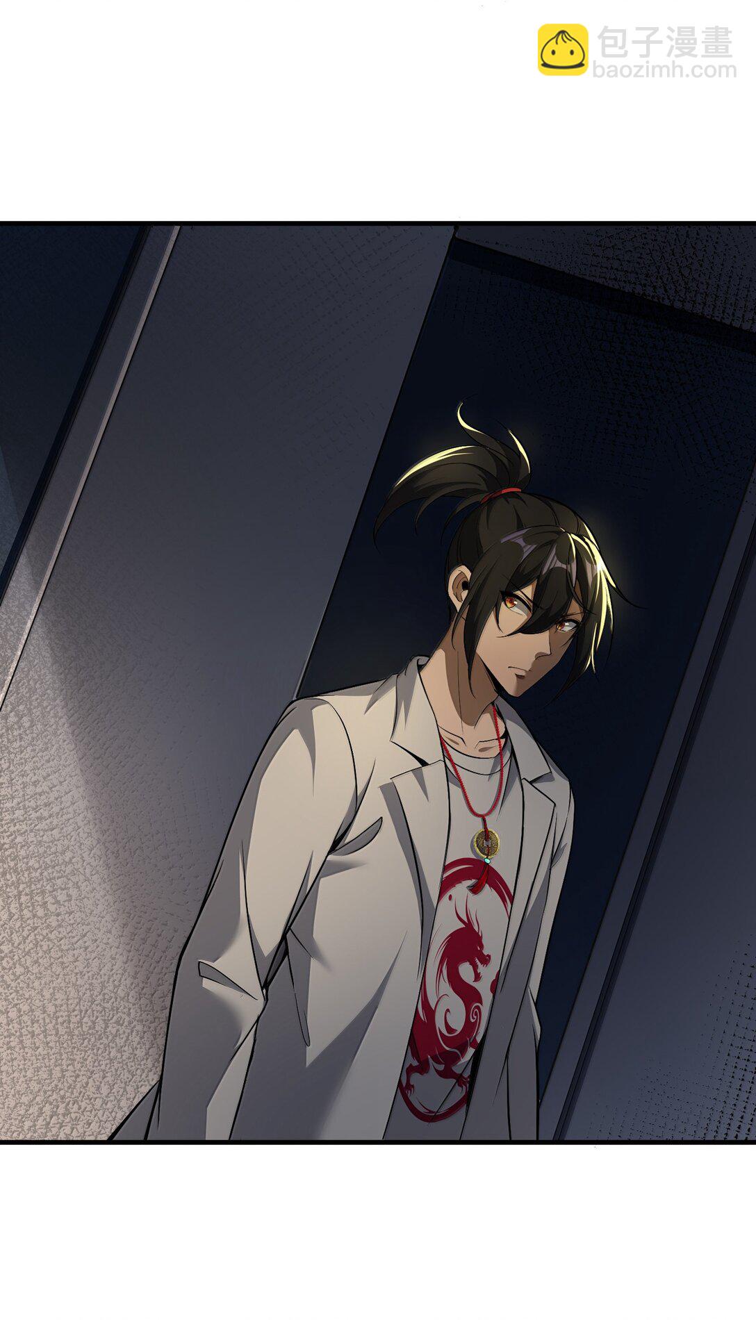 59 现身！藏在医院的邪灵！(1/2)-第60话