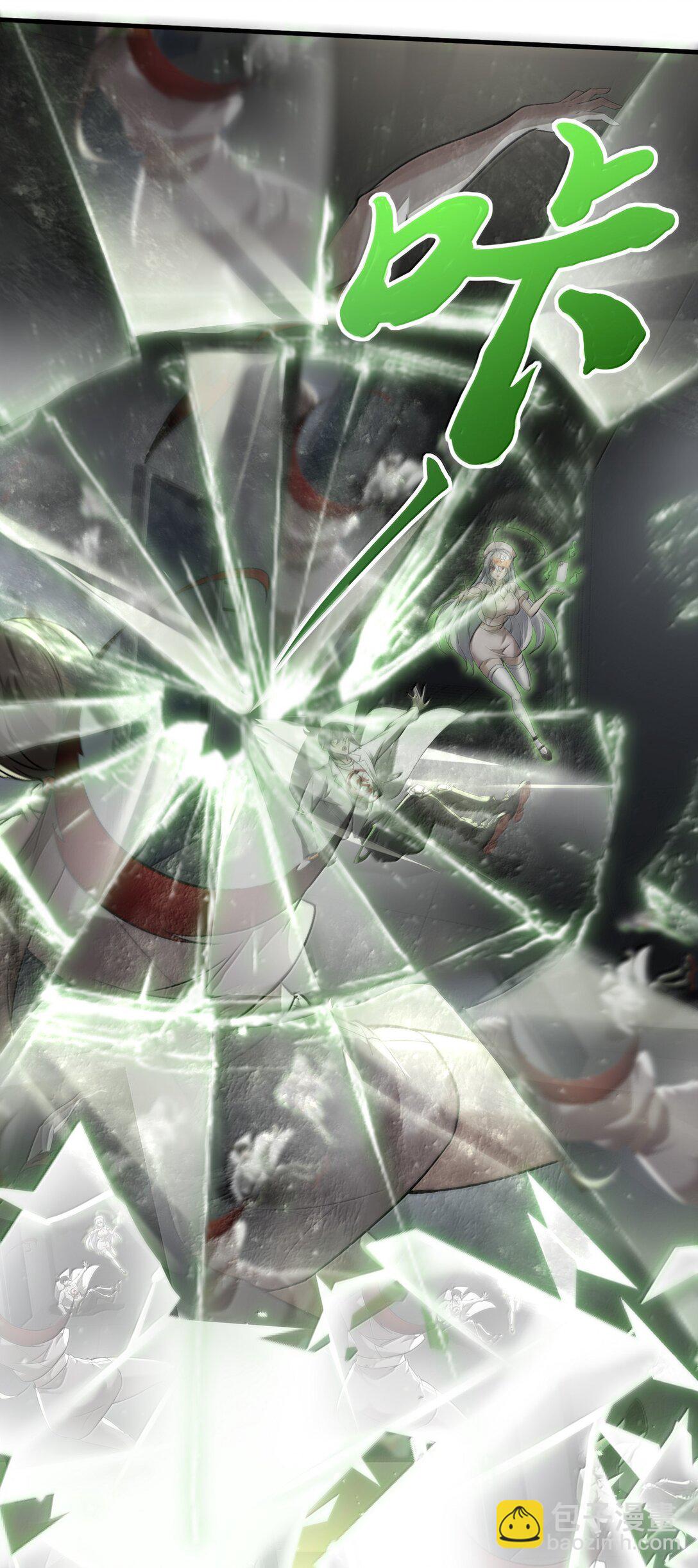 61 疑云重重！(1/2)-第62话