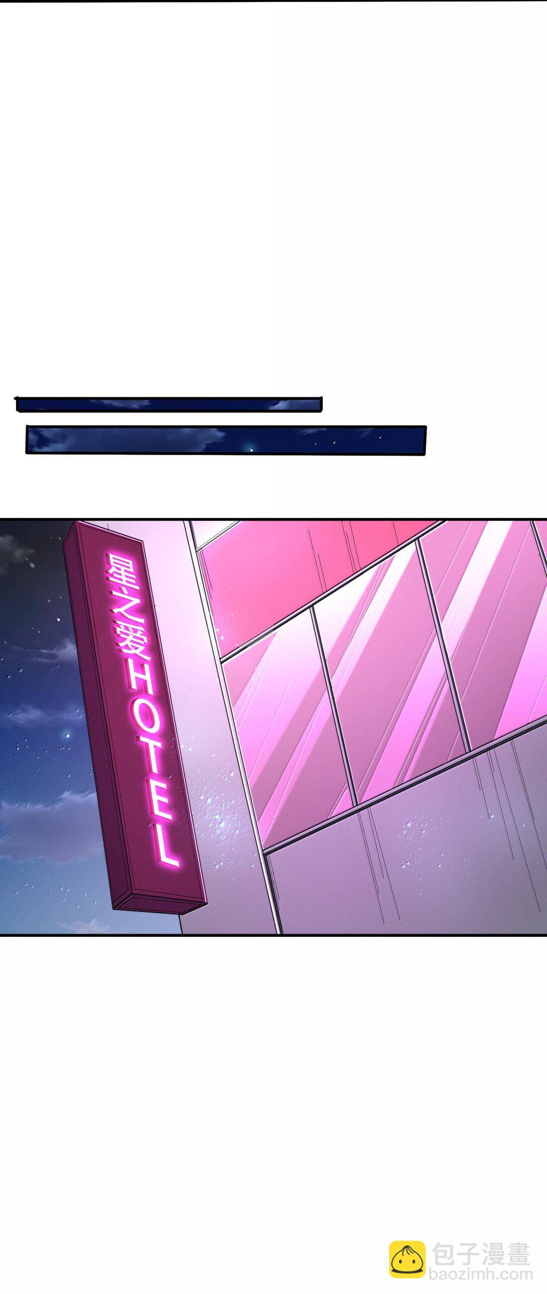 61 疑云重重！(1/2)-第62话