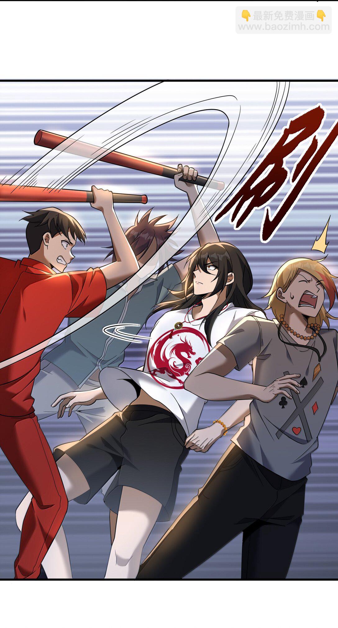 61 疑云重重！(1/2)-第62话