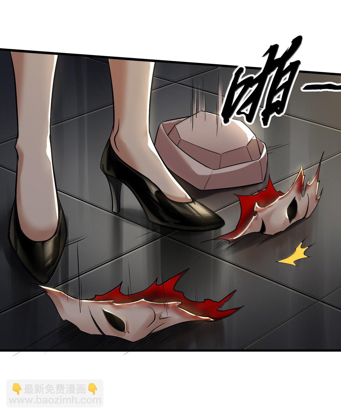 61 疑云重重！(1/2)-第62话