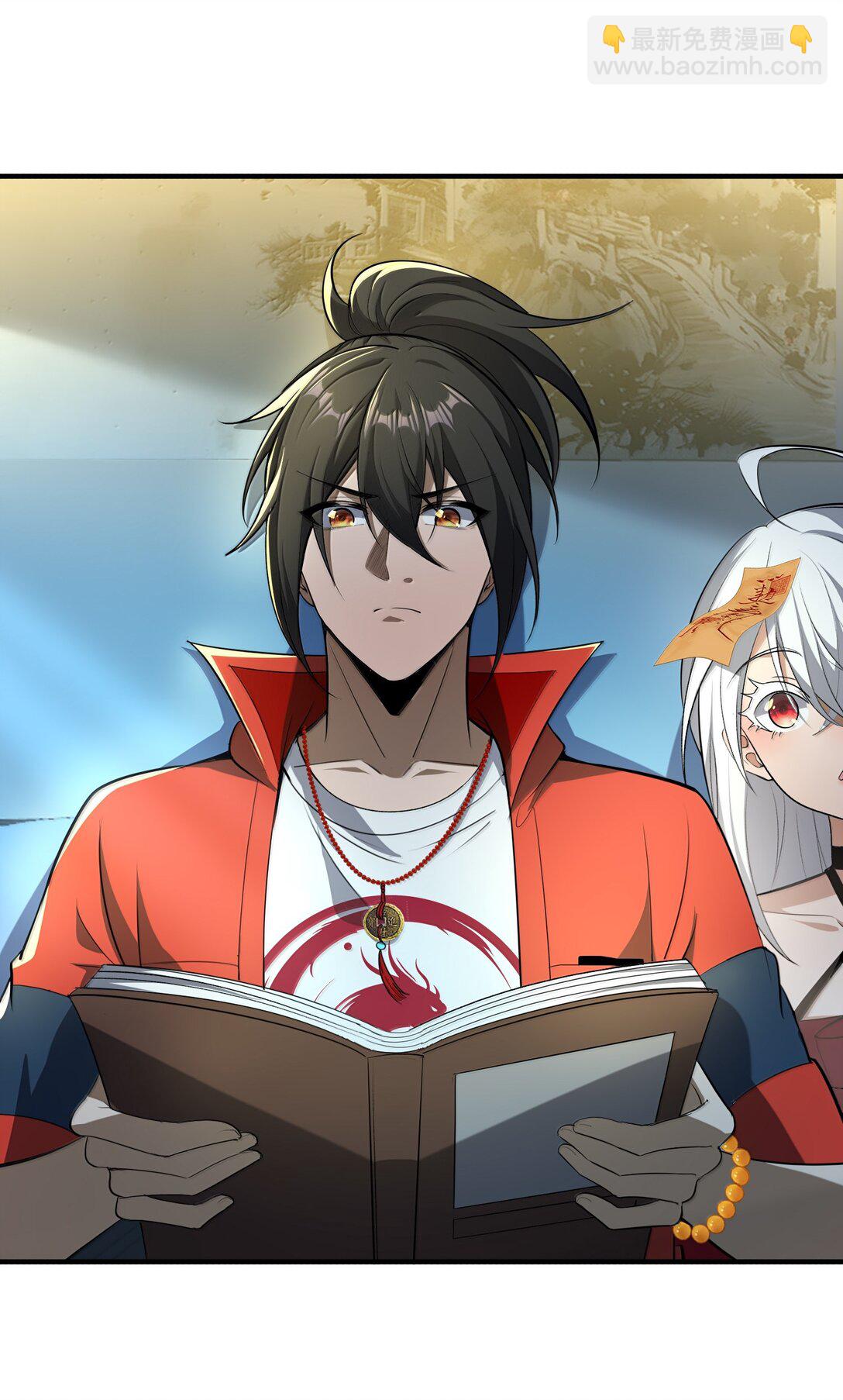 63 通向真相的线索！(1/2)-第64话