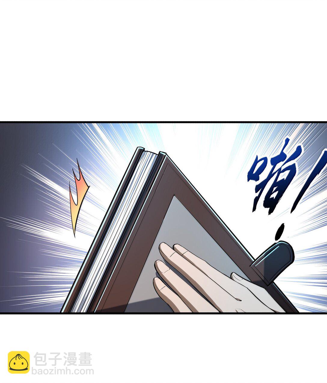 63 通向真相的线索！(1/2)-第64话