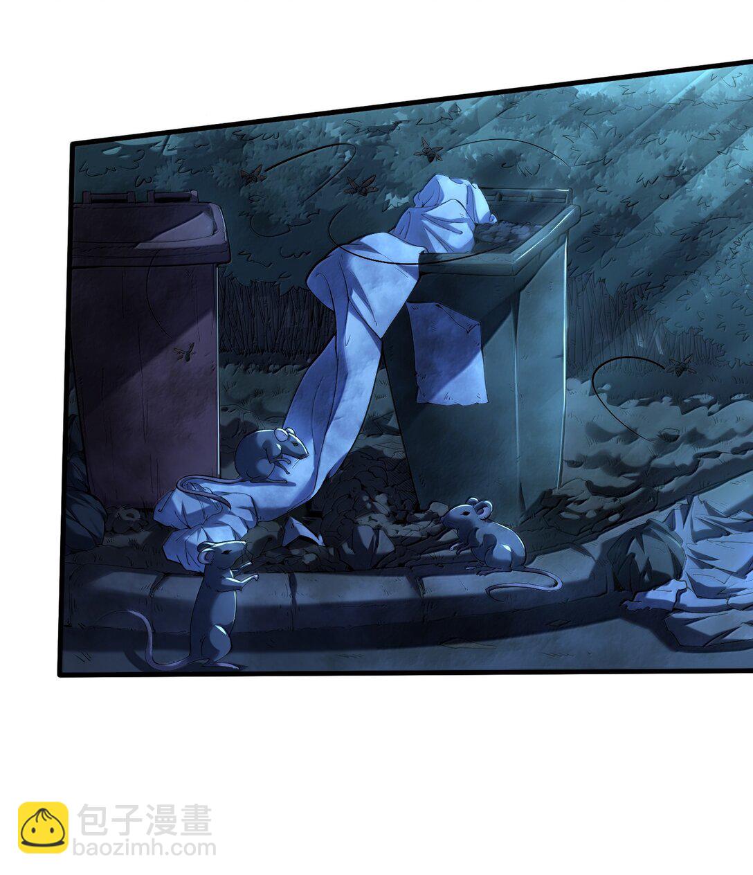 63 通向真相的线索！(1/2)-第64话