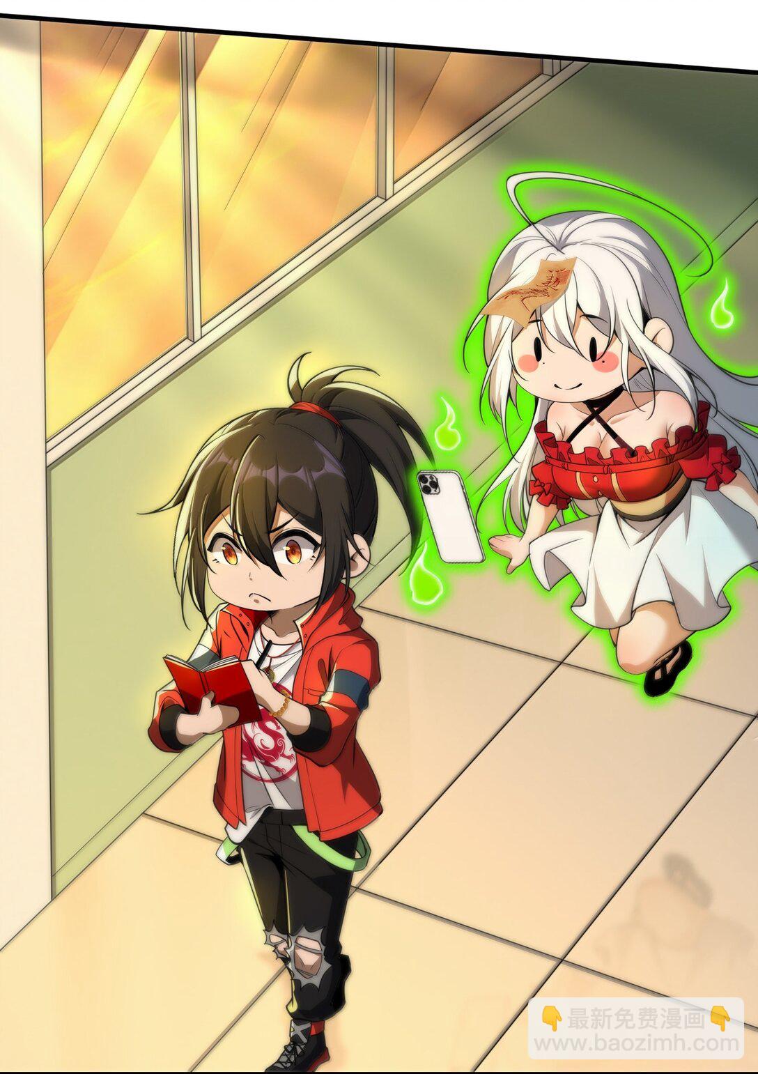 65 四十年前的真相！(1/2)-第66话