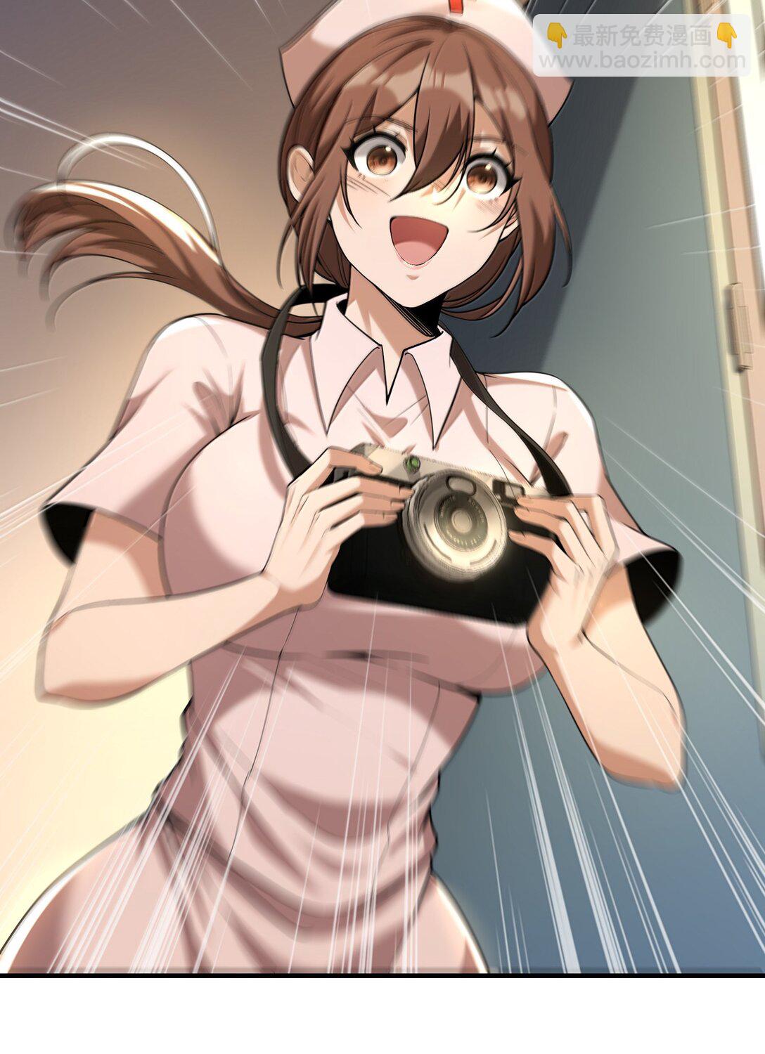 65 四十年前的真相！(1/2)-第66话