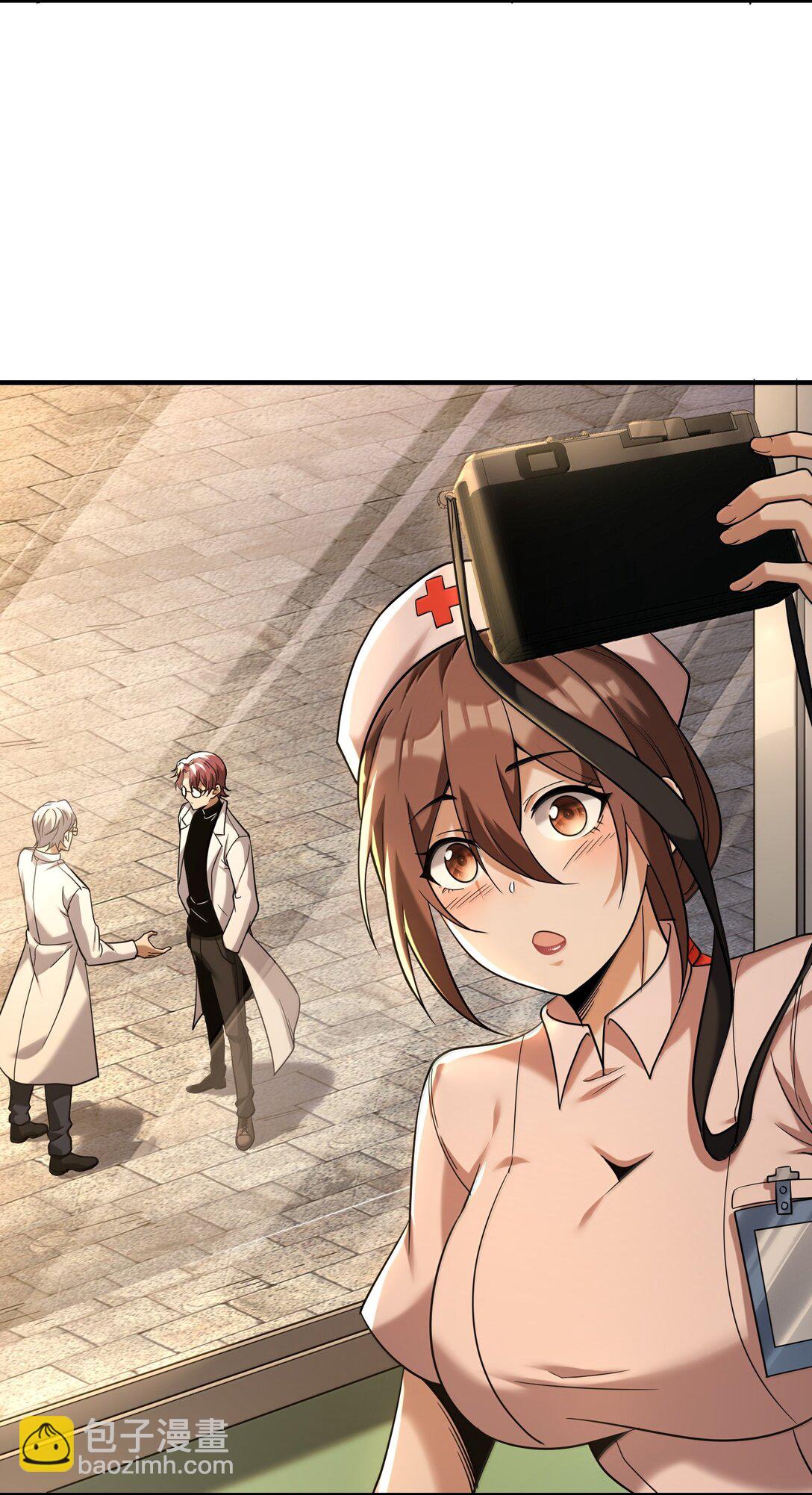 65 四十年前的真相！(1/2)-第66话