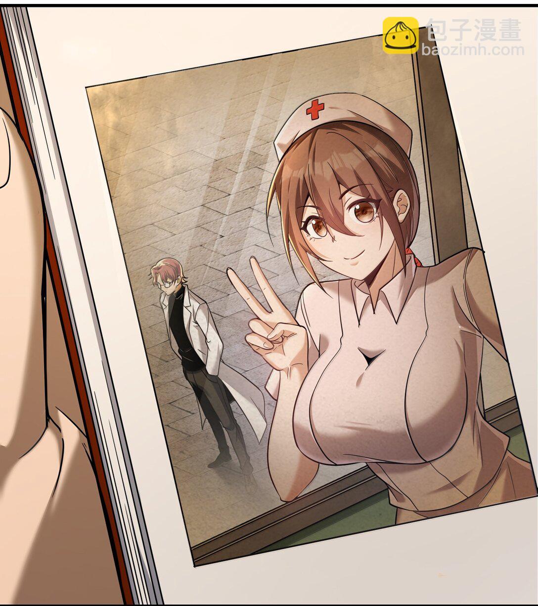 65 四十年前的真相！(1/2)-第66话