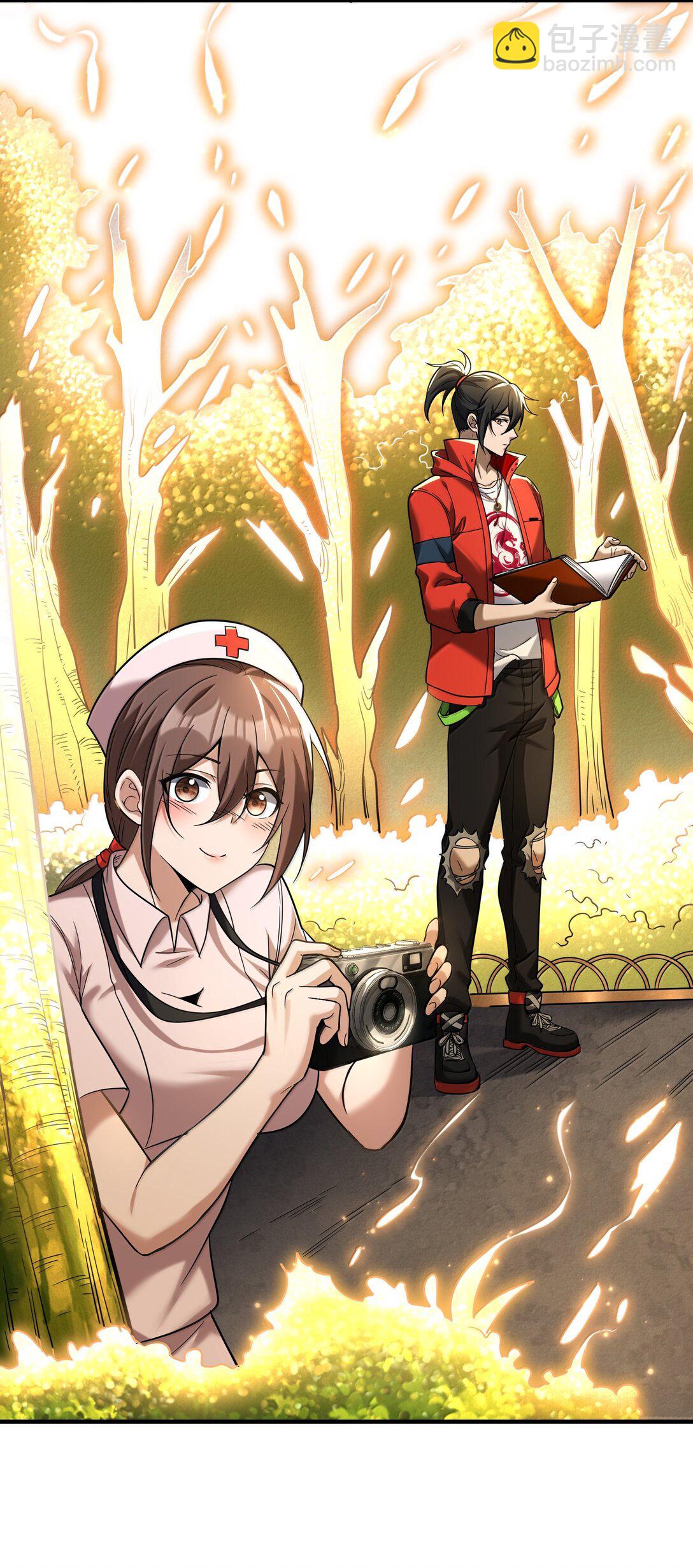 65 四十年前的真相！(1/2)-第66话