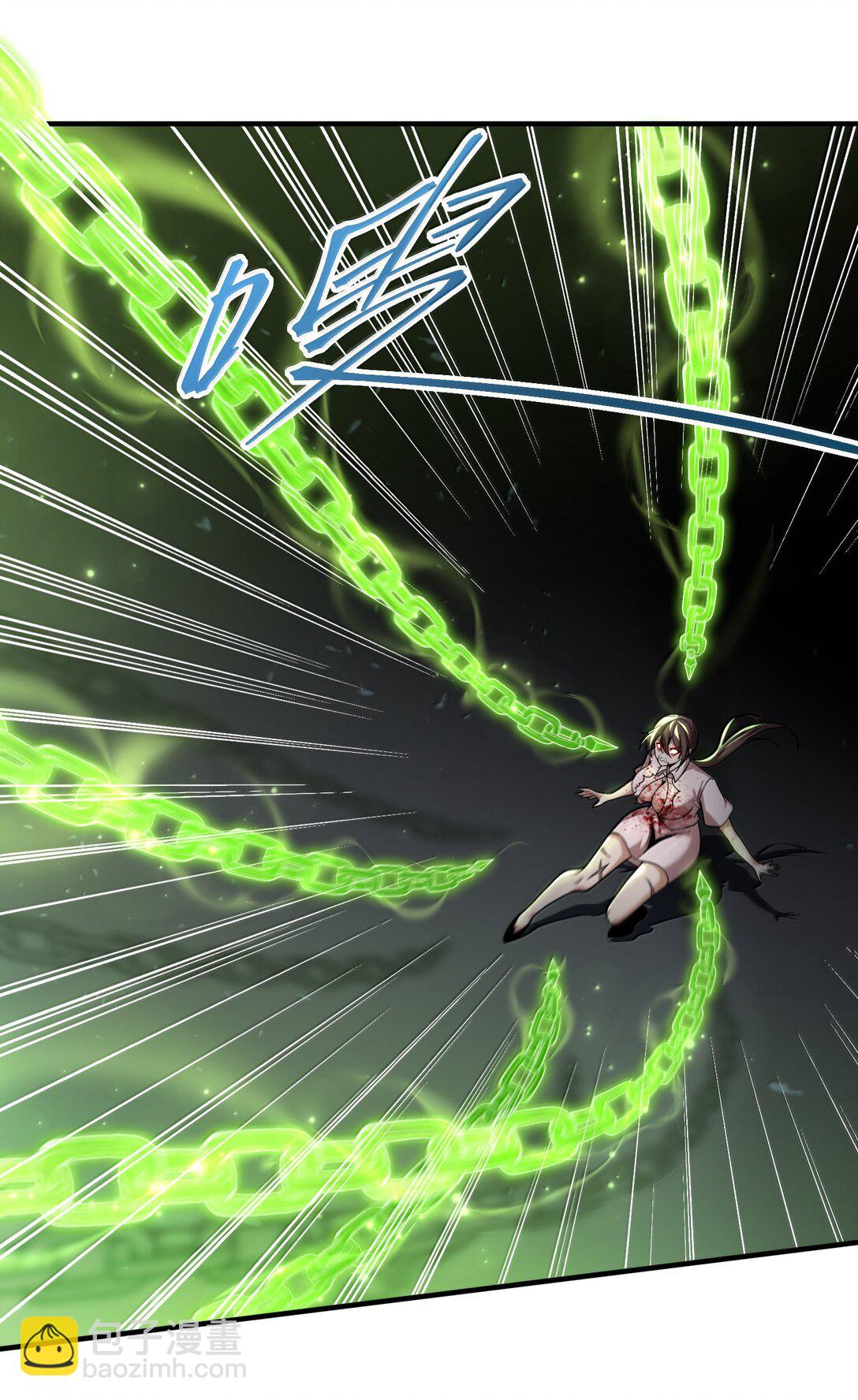 66 我怎么会害人&hellip;&hellip;我从来没想过害人&hellip;&hellip;(1/2)-第68话