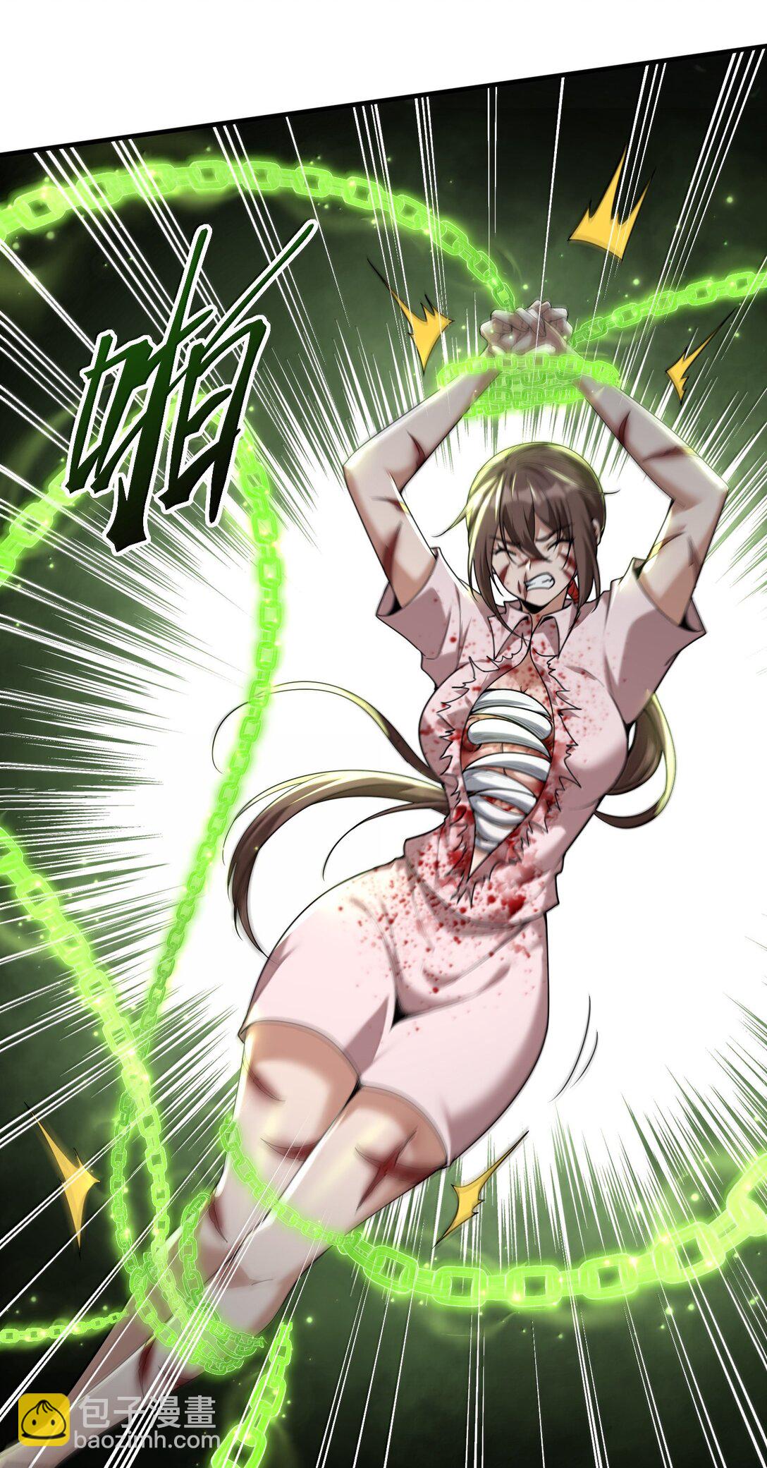 66 我怎么会害人&hellip;&hellip;我从来没想过害人&hellip;&hellip;(1/2)-第68话