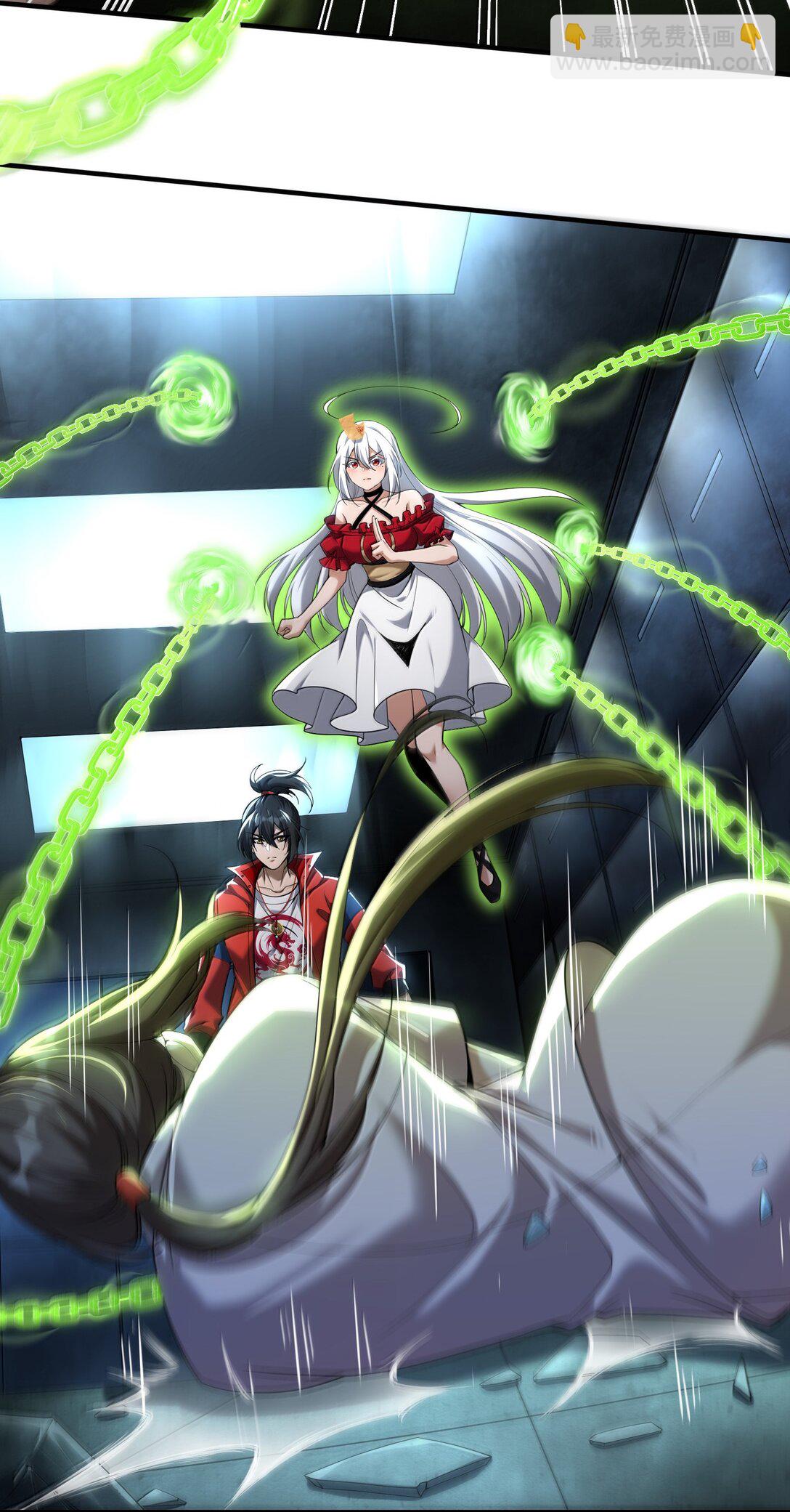 66 我怎么会害人&hellip;&hellip;我从来没想过害人&hellip;&hellip;(1/2)-第68话