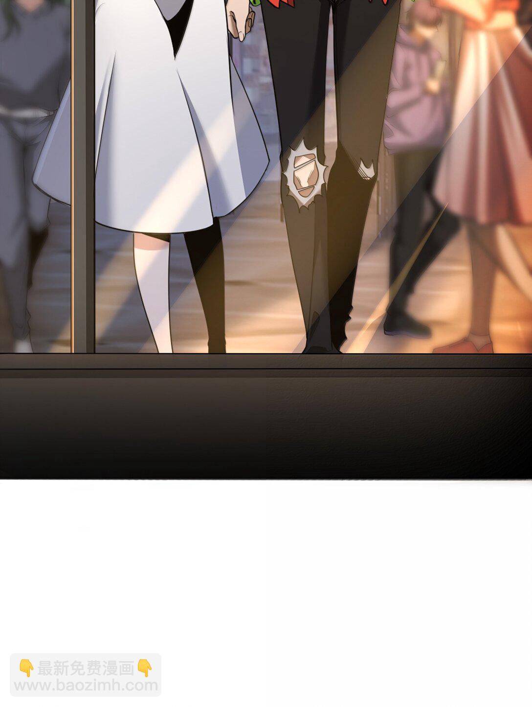 68 狩魂人楚芸！(1/2)-第70话