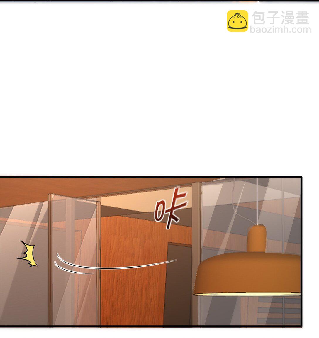 68 狩魂人楚芸！(1/2)-第70话