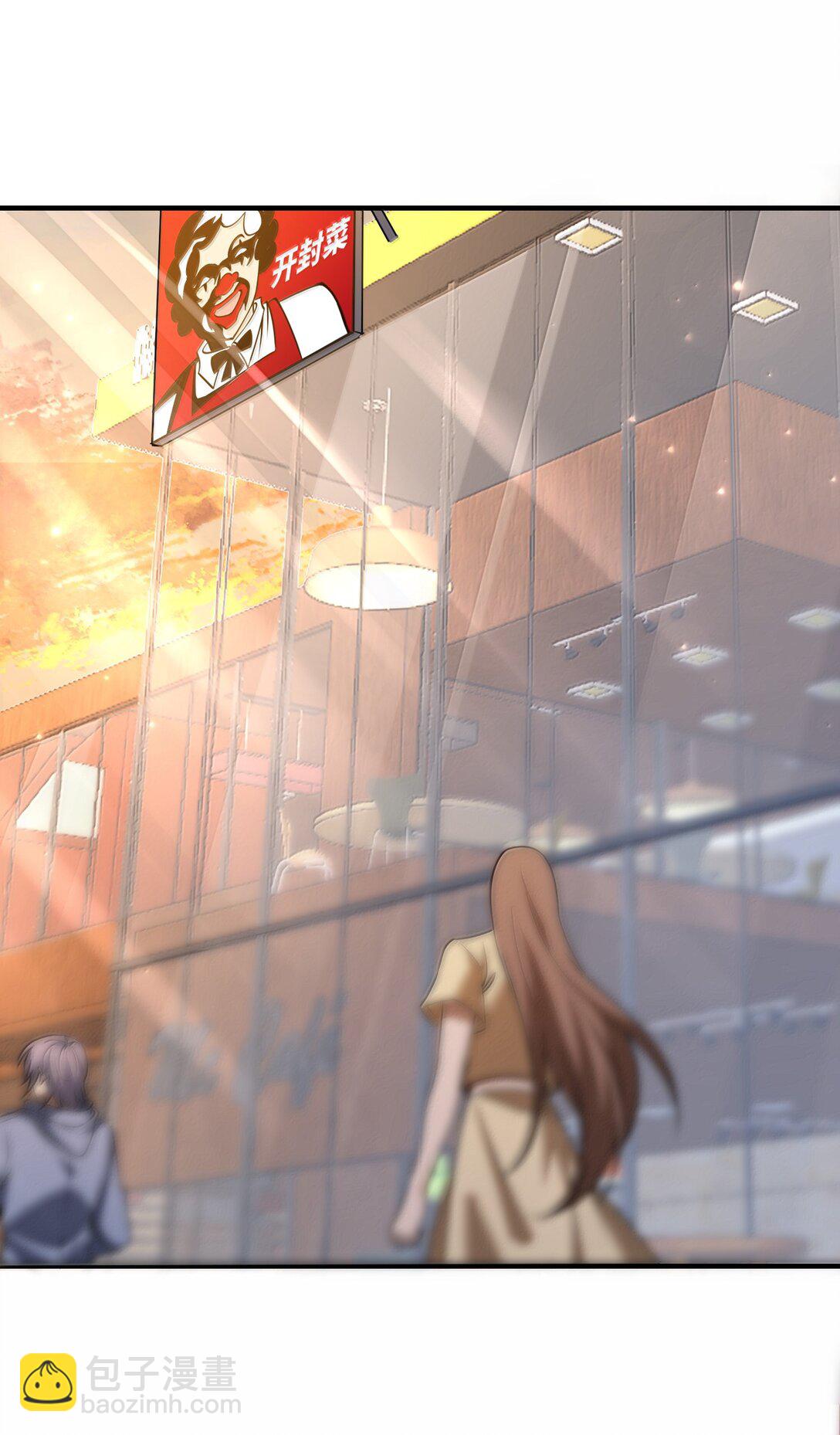 68 狩魂人楚芸！(1/2)-第70话